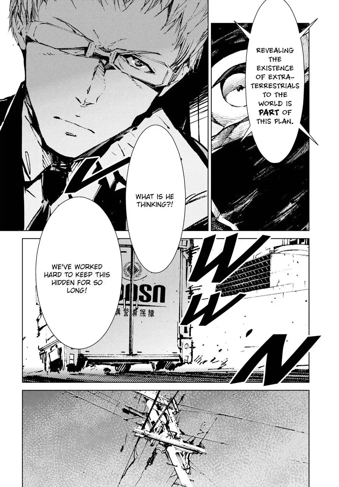 Ultraman Chapter 12 page 9 - Chapter 12: Catalyst