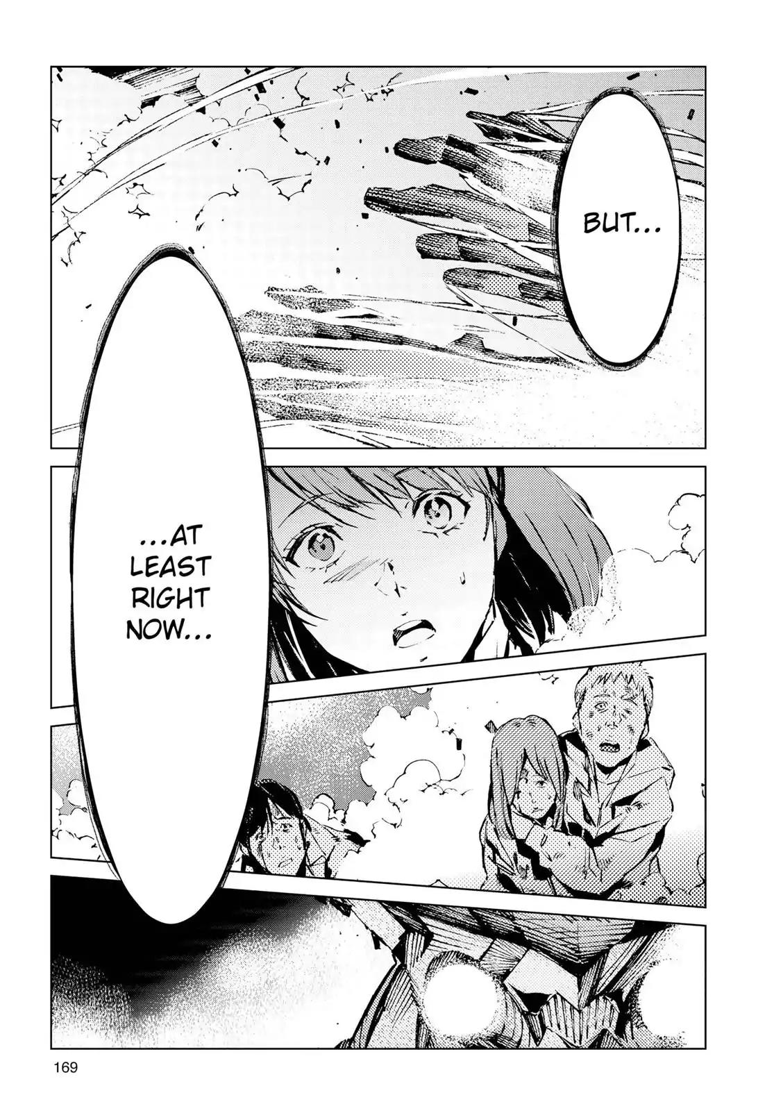 Ultraman Chapter 13 page 19 - Chapter 13: Rhytmic