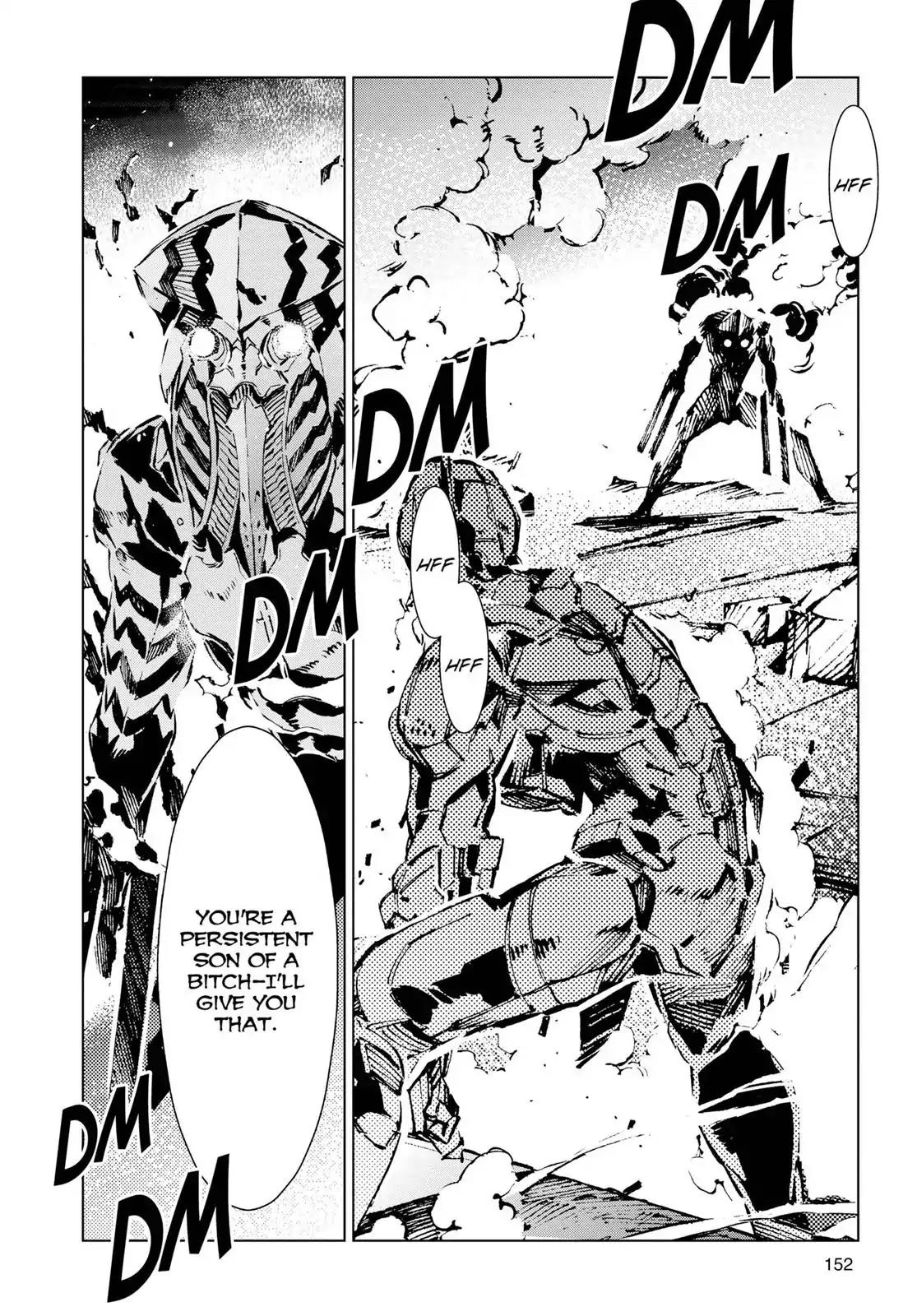 Ultraman Chapter 13 page 2 - Chapter 13: Rhytmic