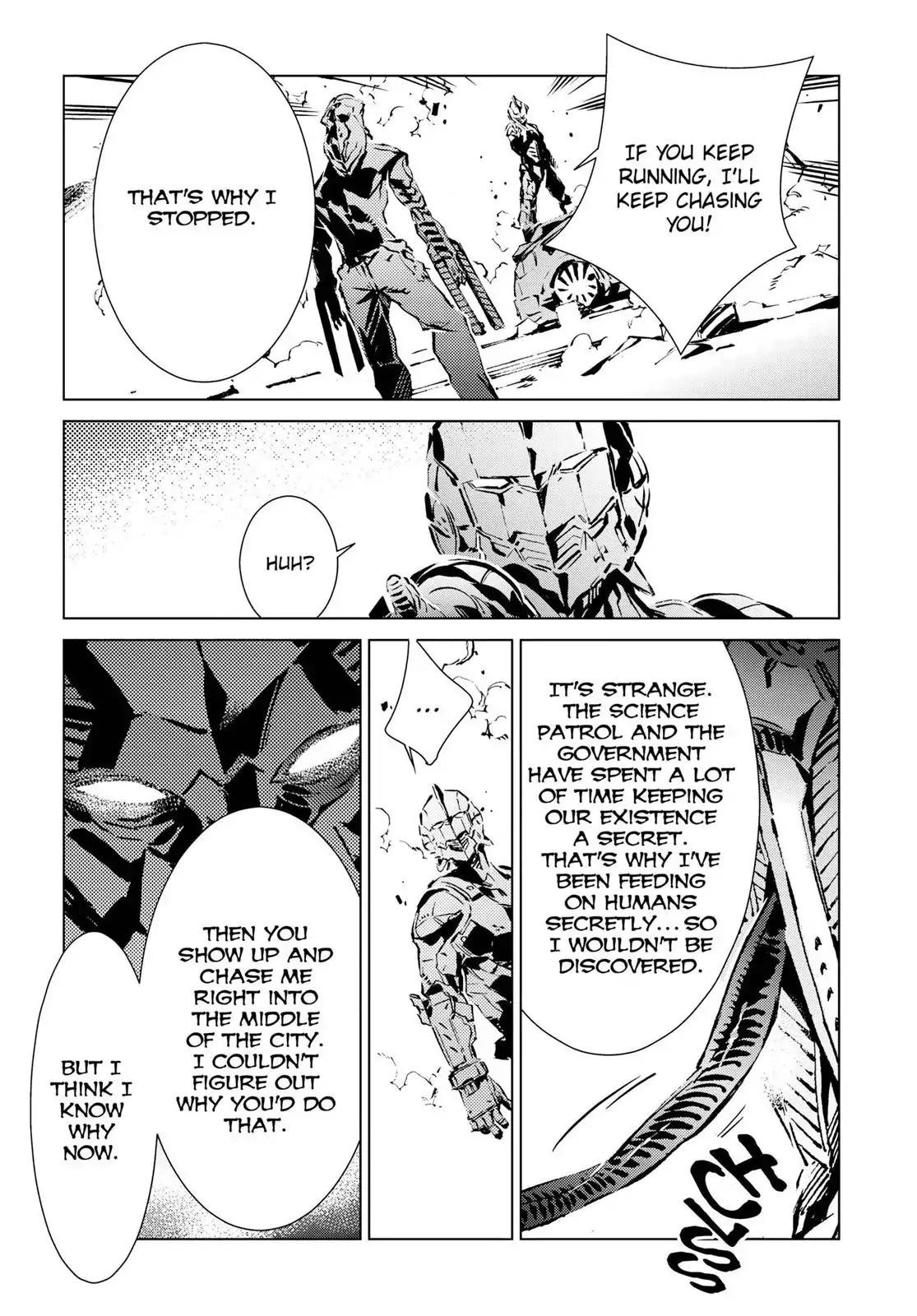 Ultraman Chapter 13 page 3 - Chapter 13: Rhytmic