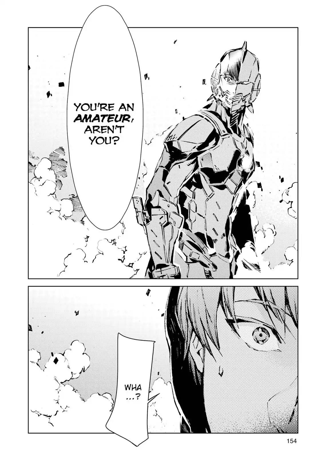 Ultraman Chapter 13 page 4 - Chapter 13: Rhytmic