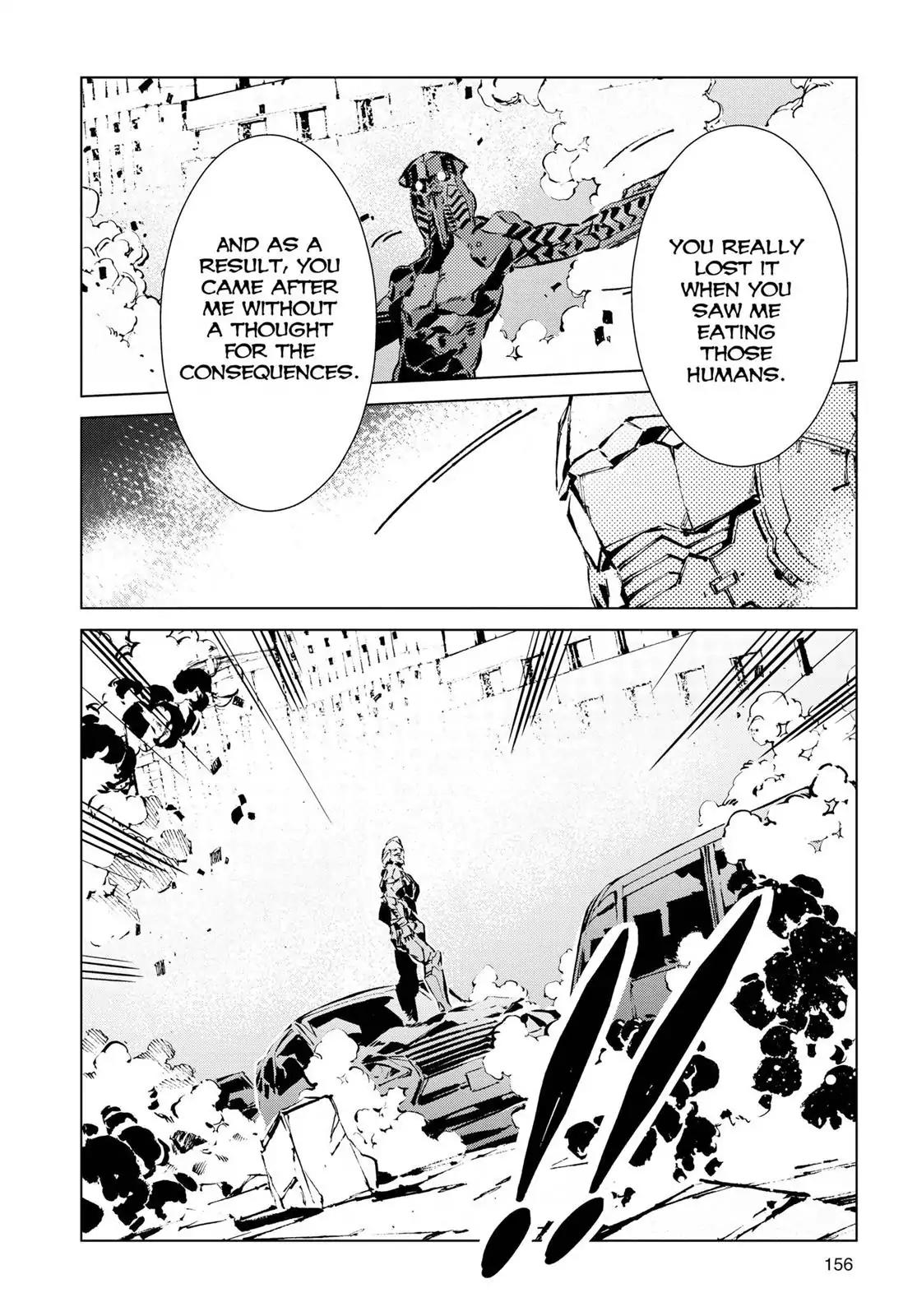 Ultraman Chapter 13 page 6 - Chapter 13: Rhytmic