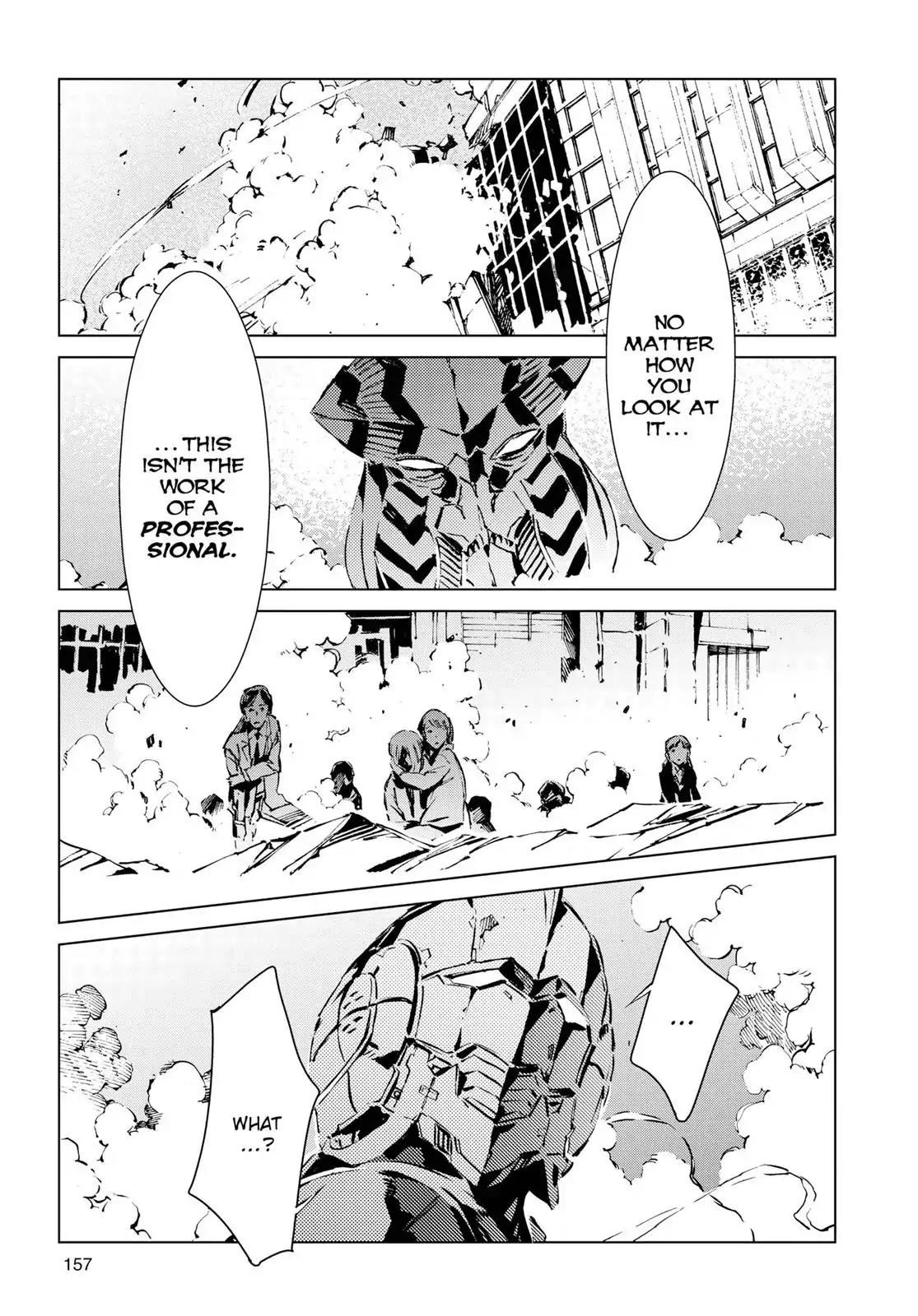 Ultraman Chapter 13 page 7 - Chapter 13: Rhytmic
