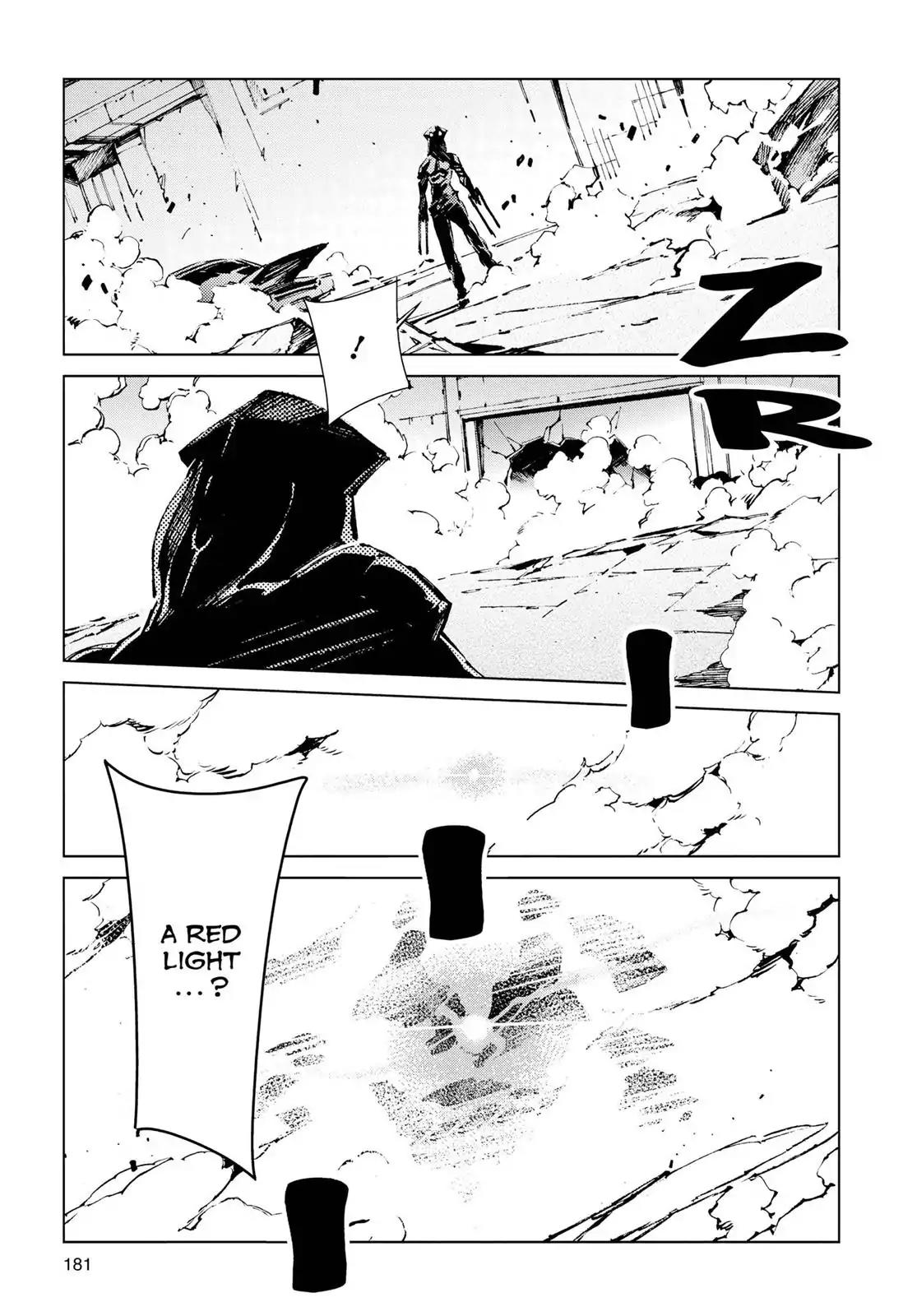 Ultraman Chapter 14 page 11 - Chapter 14: Red Light