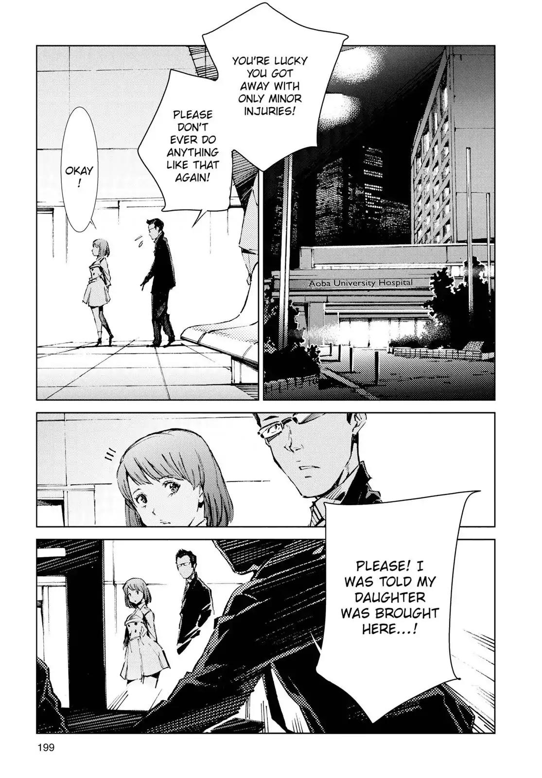 Ultraman Chapter 14 page 27 - Chapter 14: Red Light