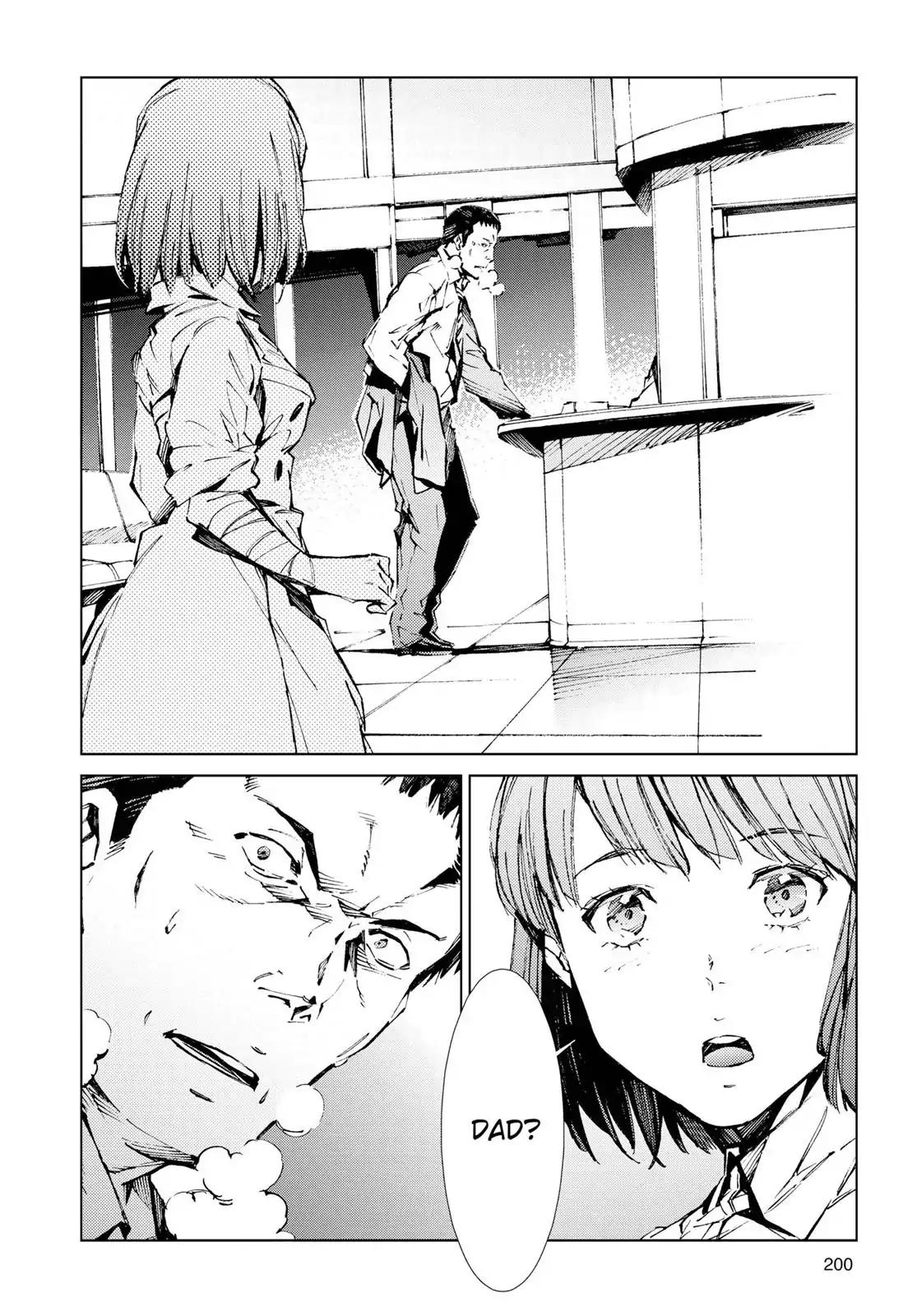 Ultraman Chapter 14 page 28 - Chapter 14: Red Light