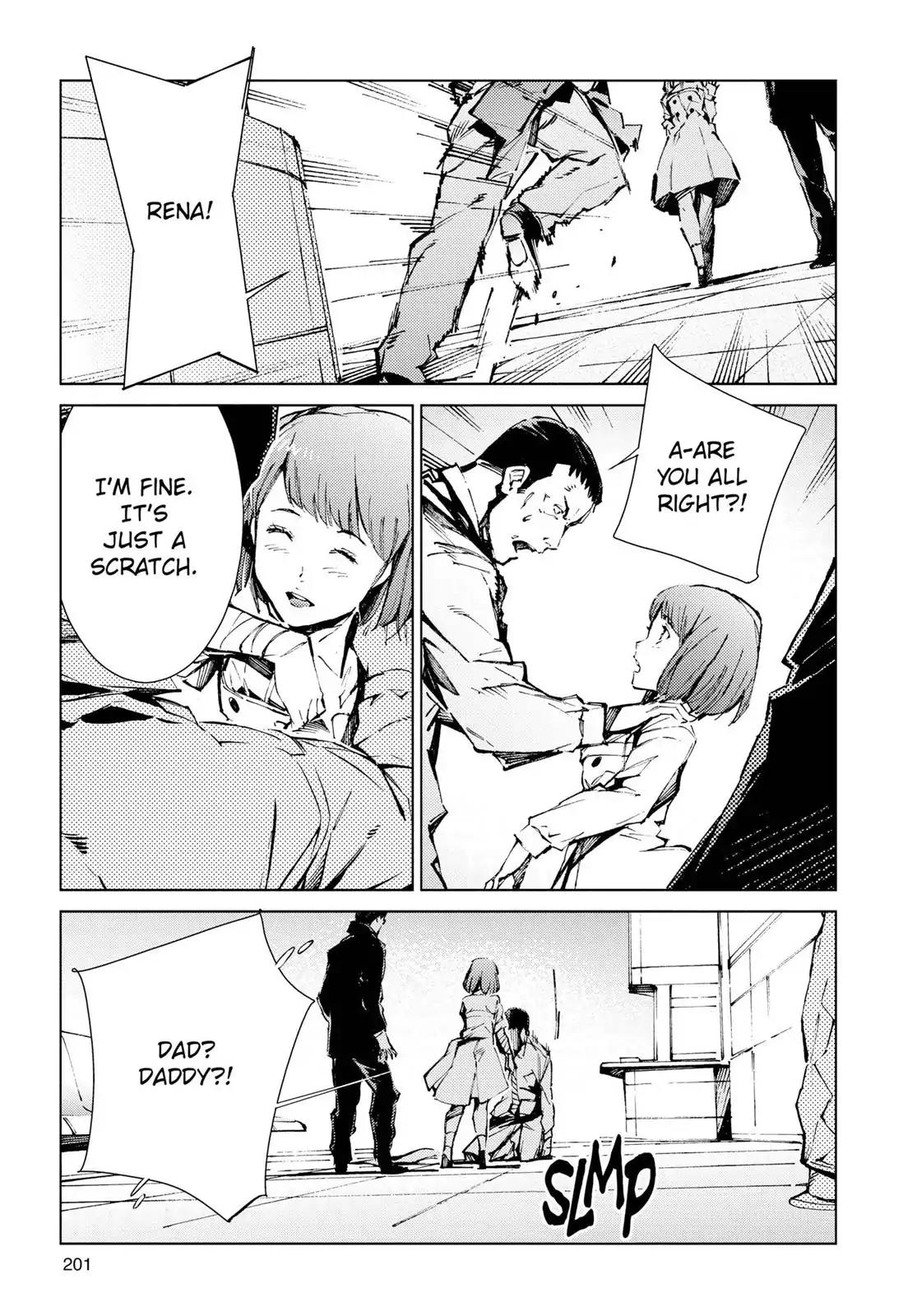 Ultraman Chapter 14 page 29 - Chapter 14: Red Light