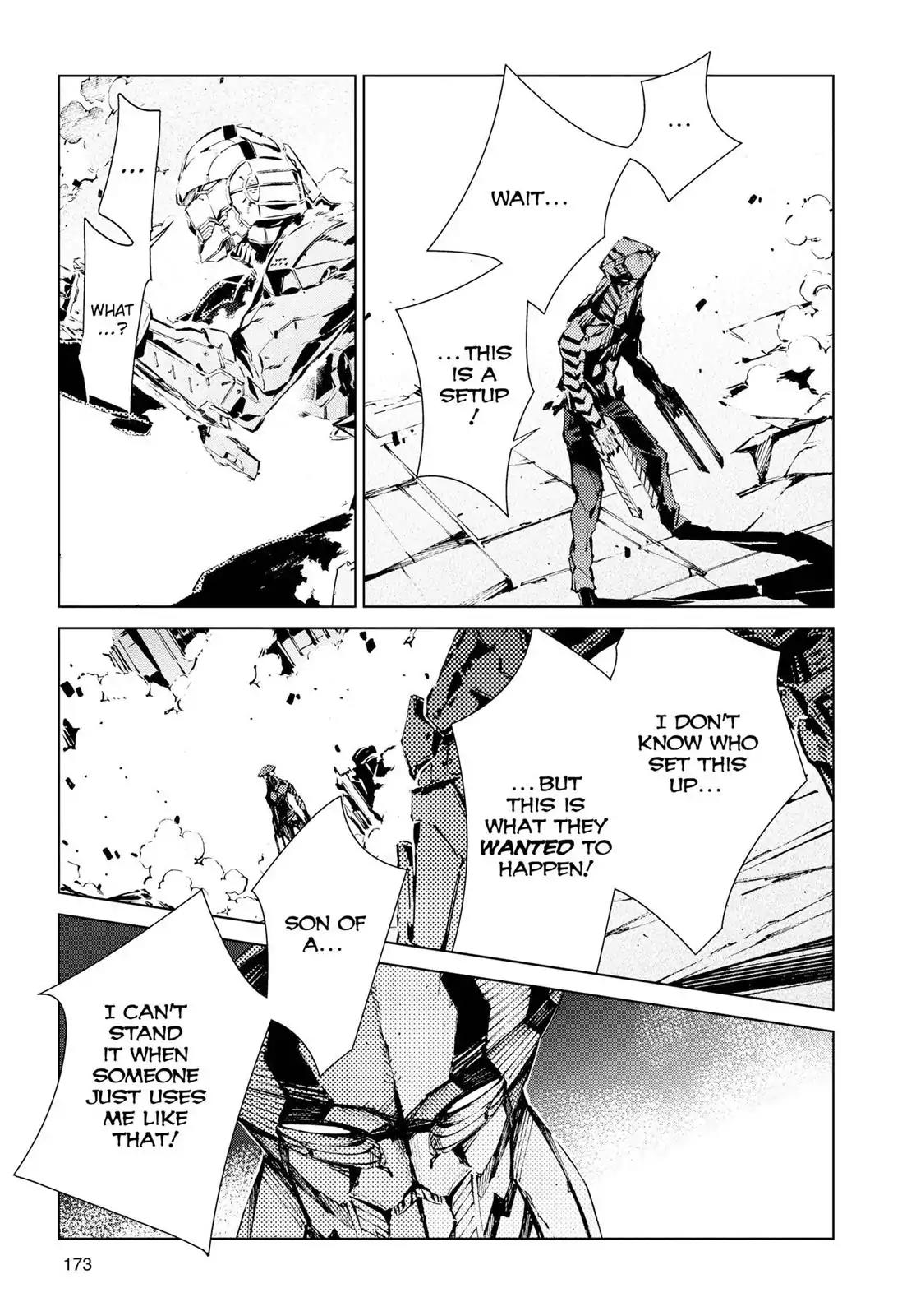 Ultraman Chapter 14 page 3 - Chapter 14: Red Light