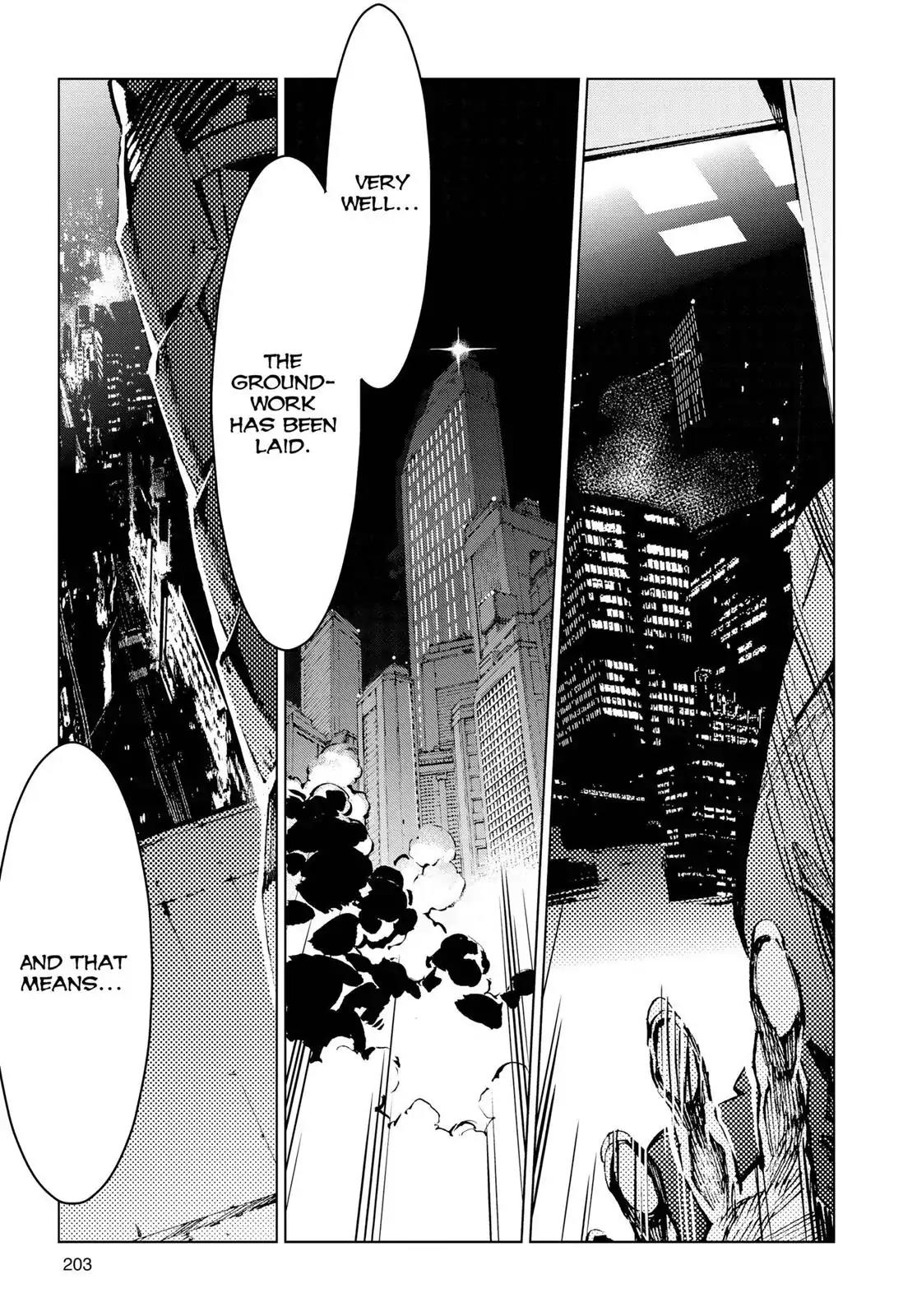 Ultraman Chapter 14 page 31 - Chapter 14: Red Light