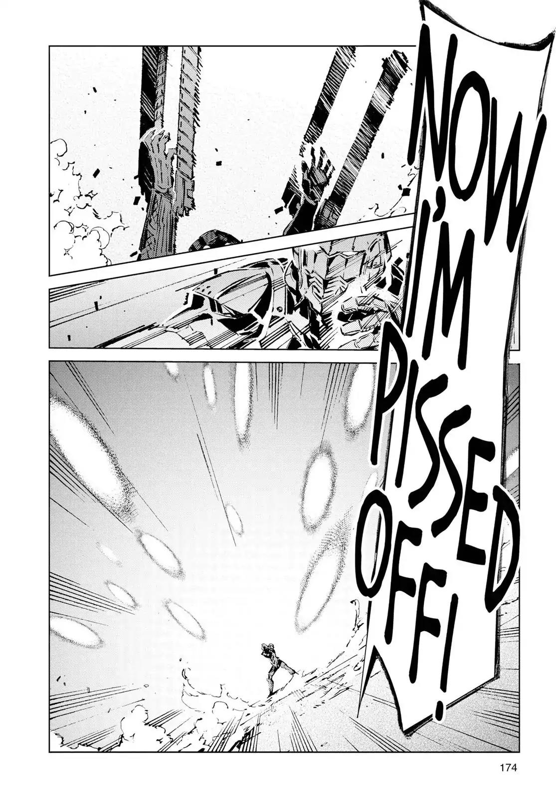 Ultraman Chapter 14 page 4 - Chapter 14: Red Light