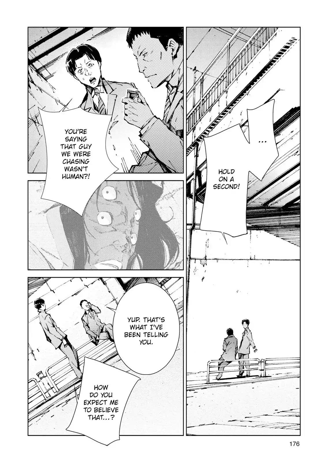Ultraman Chapter 14 page 6 - Chapter 14: Red Light