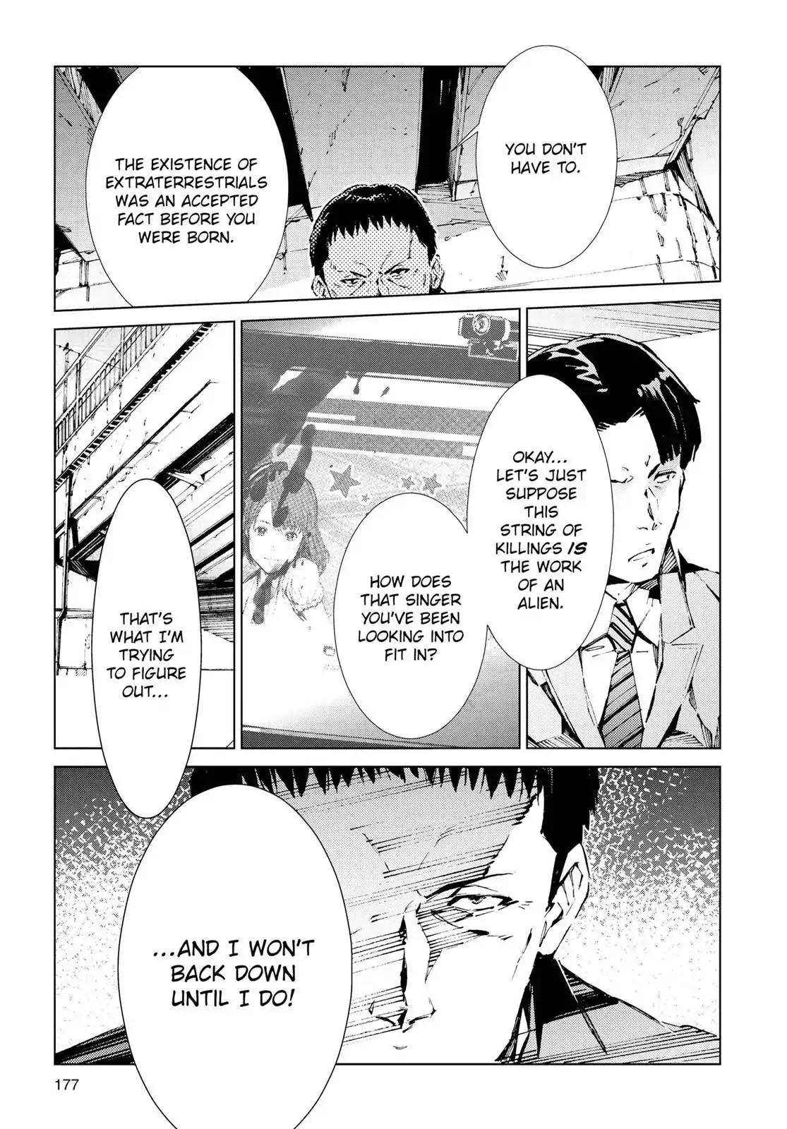 Ultraman Chapter 14 page 7 - Chapter 14: Red Light