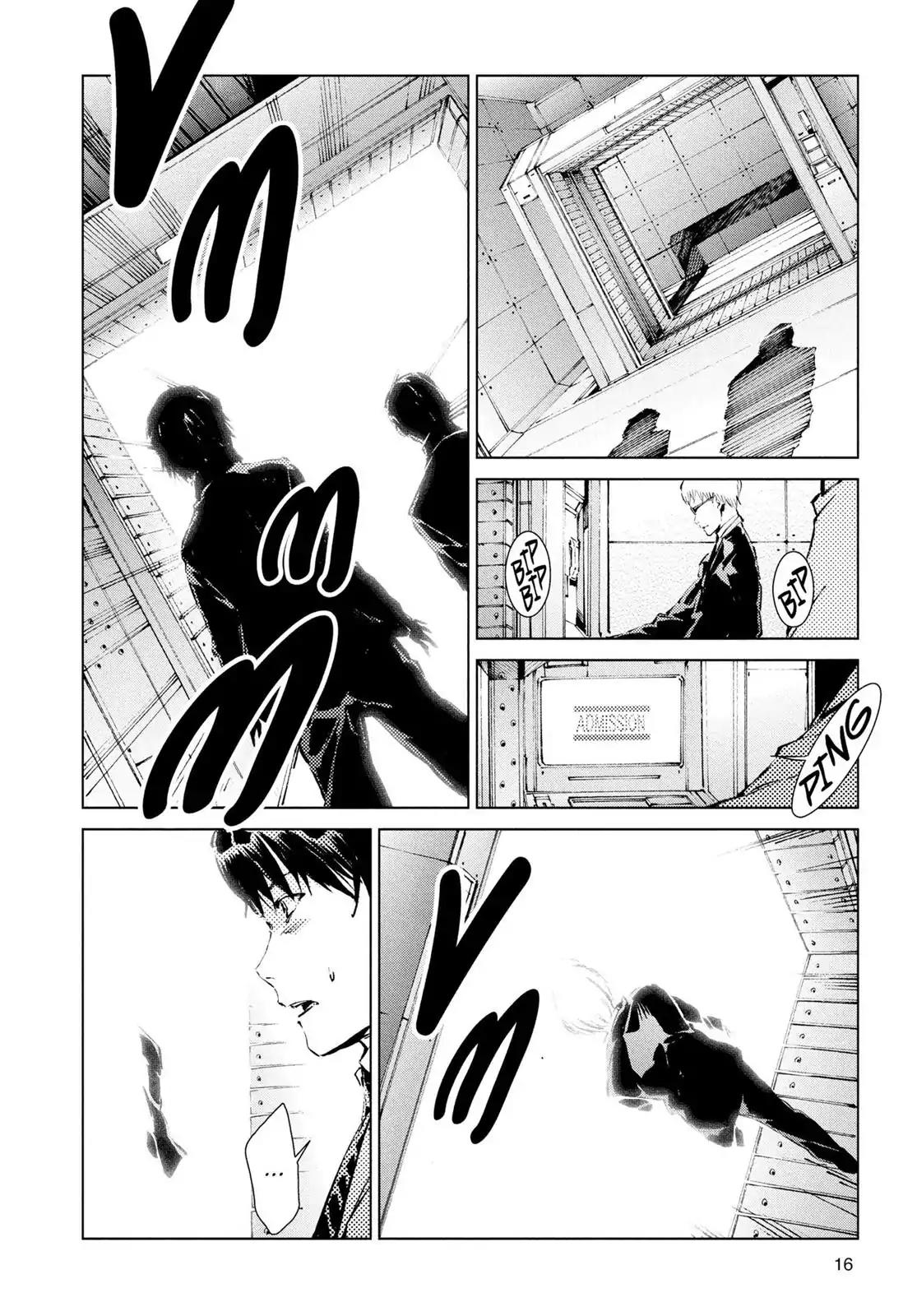 Ultraman Chapter 15 page 17 - Chapter 15: False Image