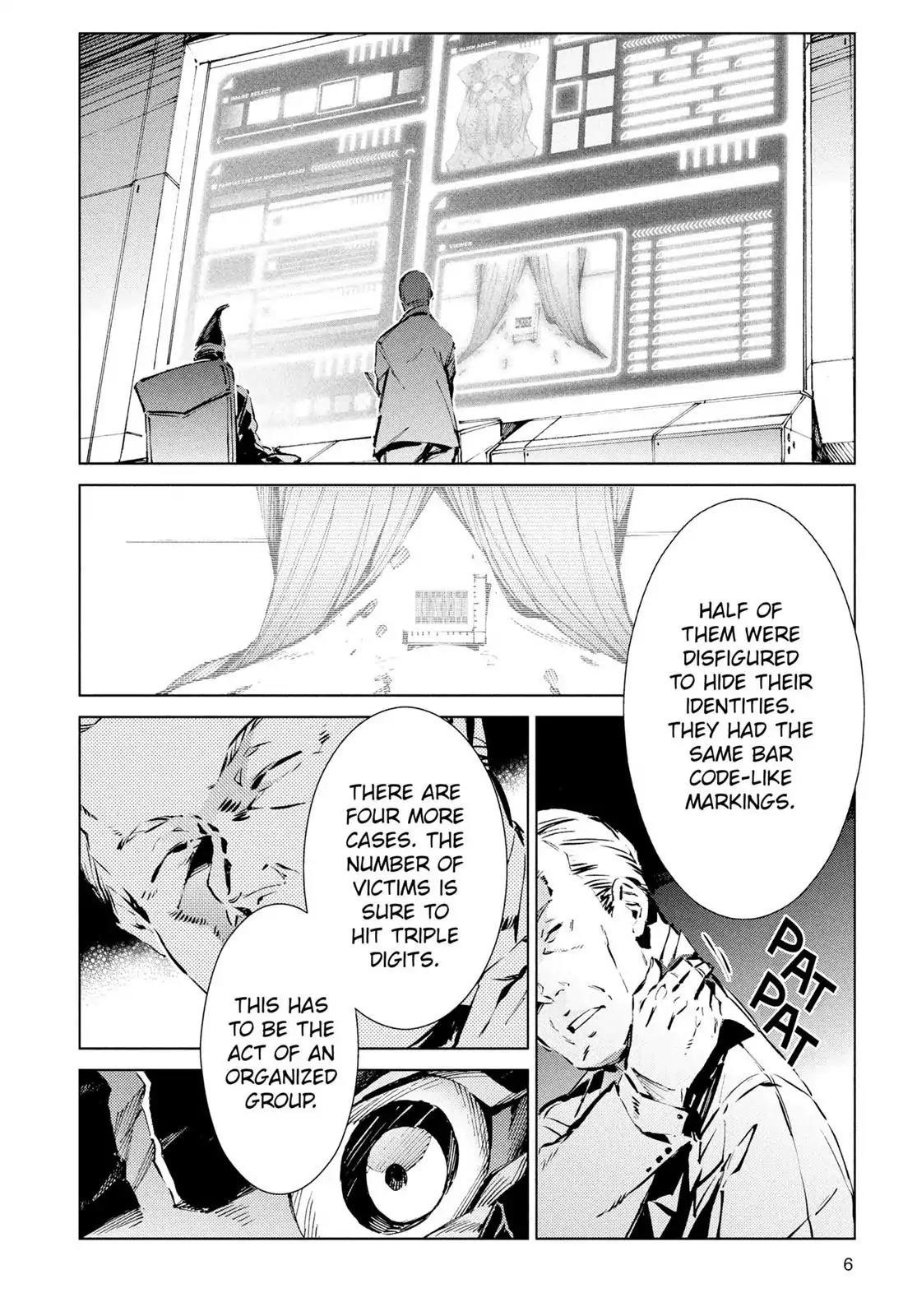Ultraman Chapter 15 page 7 - Chapter 15: False Image