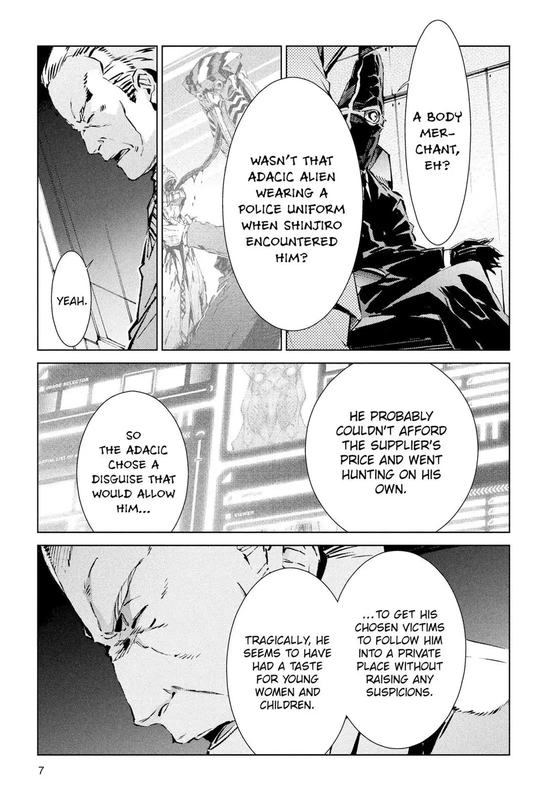 Ultraman Chapter 15 page 8 - Chapter 15: False Image