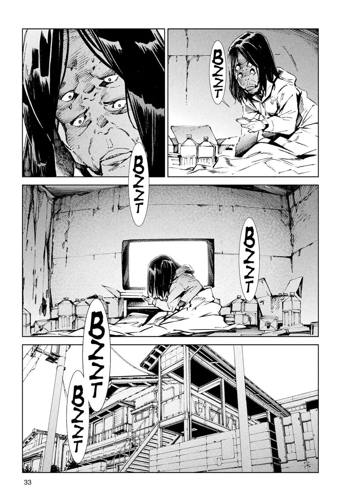 Ultraman Chapter 16 page 13 - Chapter 16: Visitors From Afar