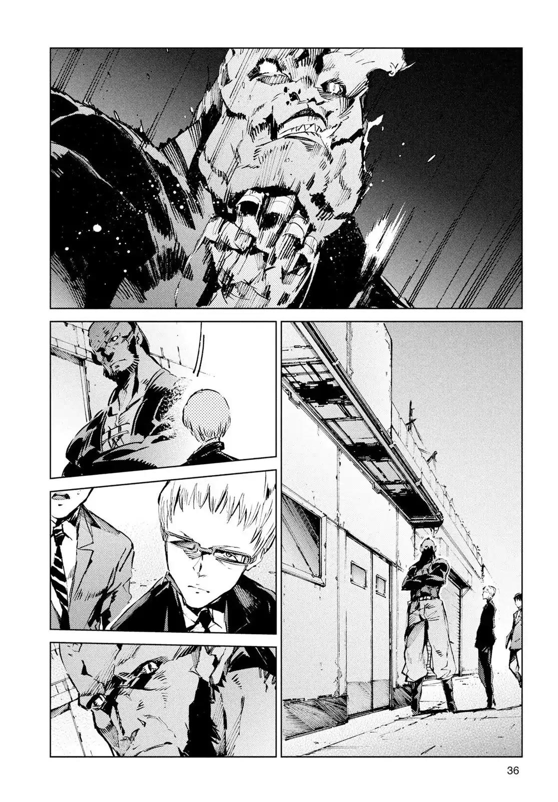 Ultraman Chapter 16 page 16 - Chapter 16: Visitors From Afar