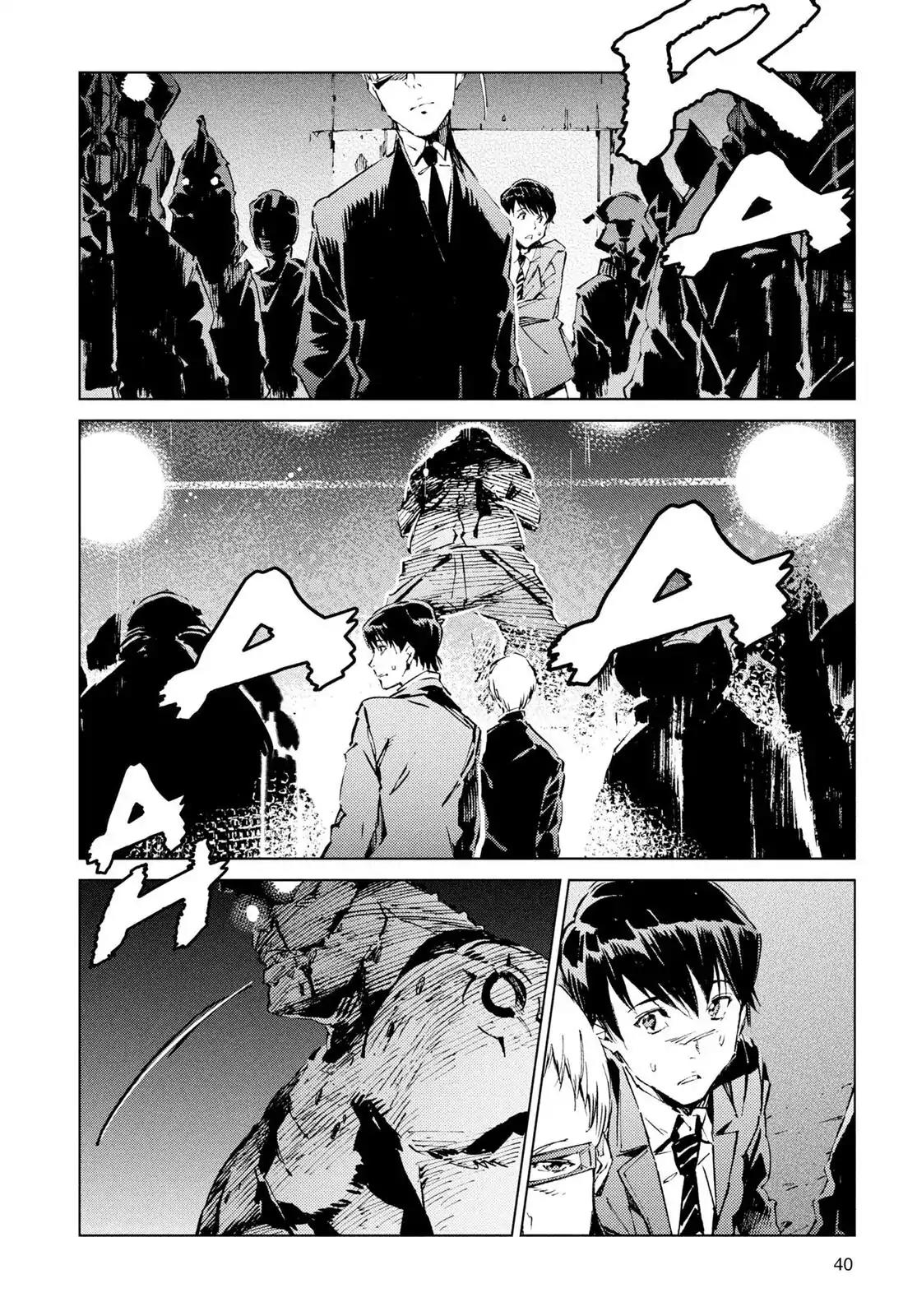 Ultraman Chapter 16 page 20 - Chapter 16: Visitors From Afar