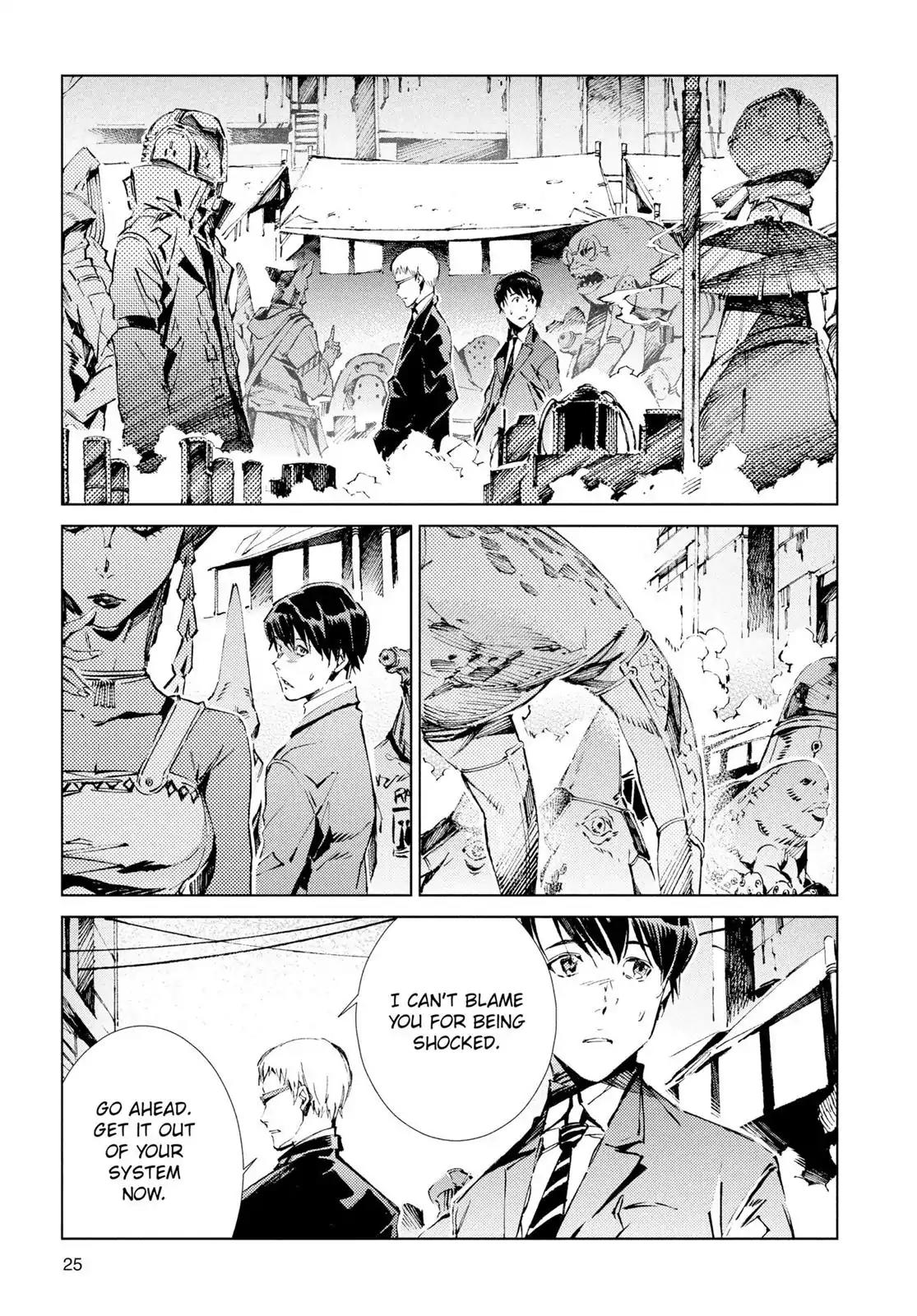 Ultraman Chapter 16 page 5 - Chapter 16: Visitors From Afar