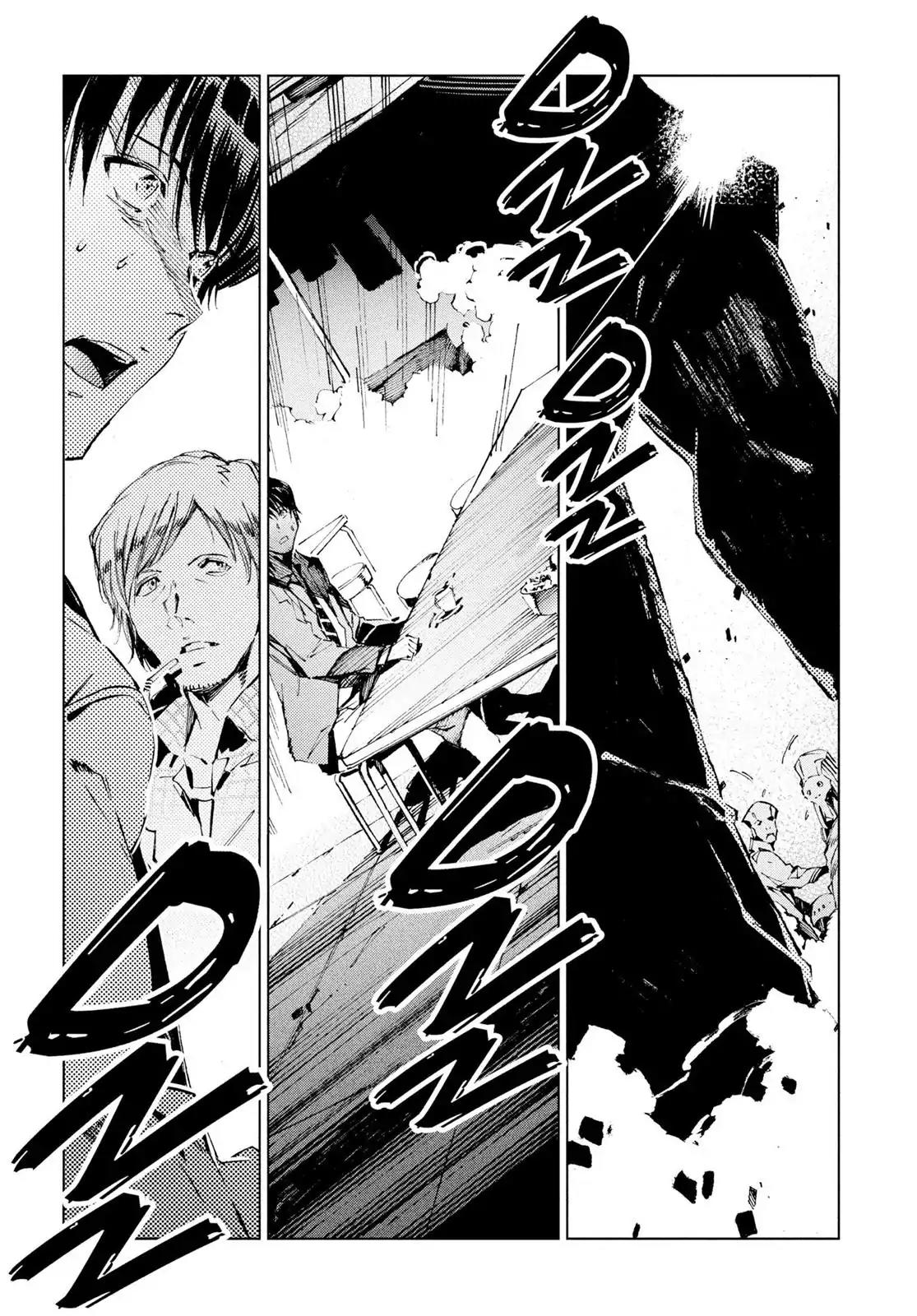 Ultraman Chapter 17 page 11 - Chapter 17: Tyrant