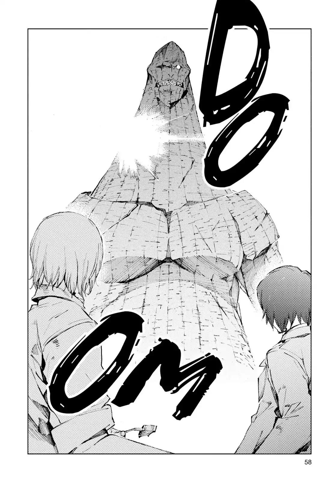 Ultraman Chapter 17 page 12 - Chapter 17: Tyrant
