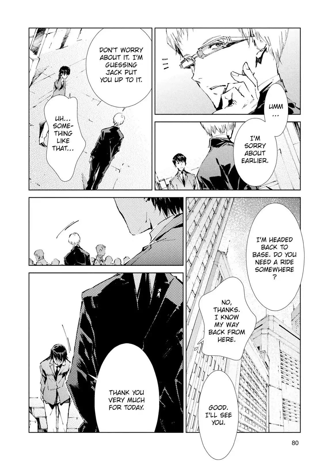 Ultraman Chapter 18 page 14 - Chapter 18: Apprehension
