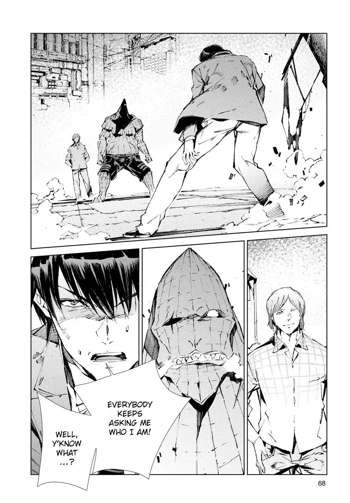 Ultraman Chapter 18 page 2 - Chapter 18: Apprehension