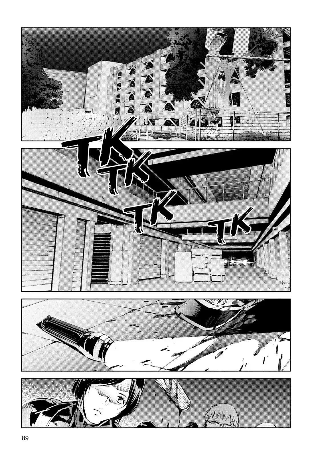 Ultraman Chapter 18 page 23 - Chapter 18: Apprehension