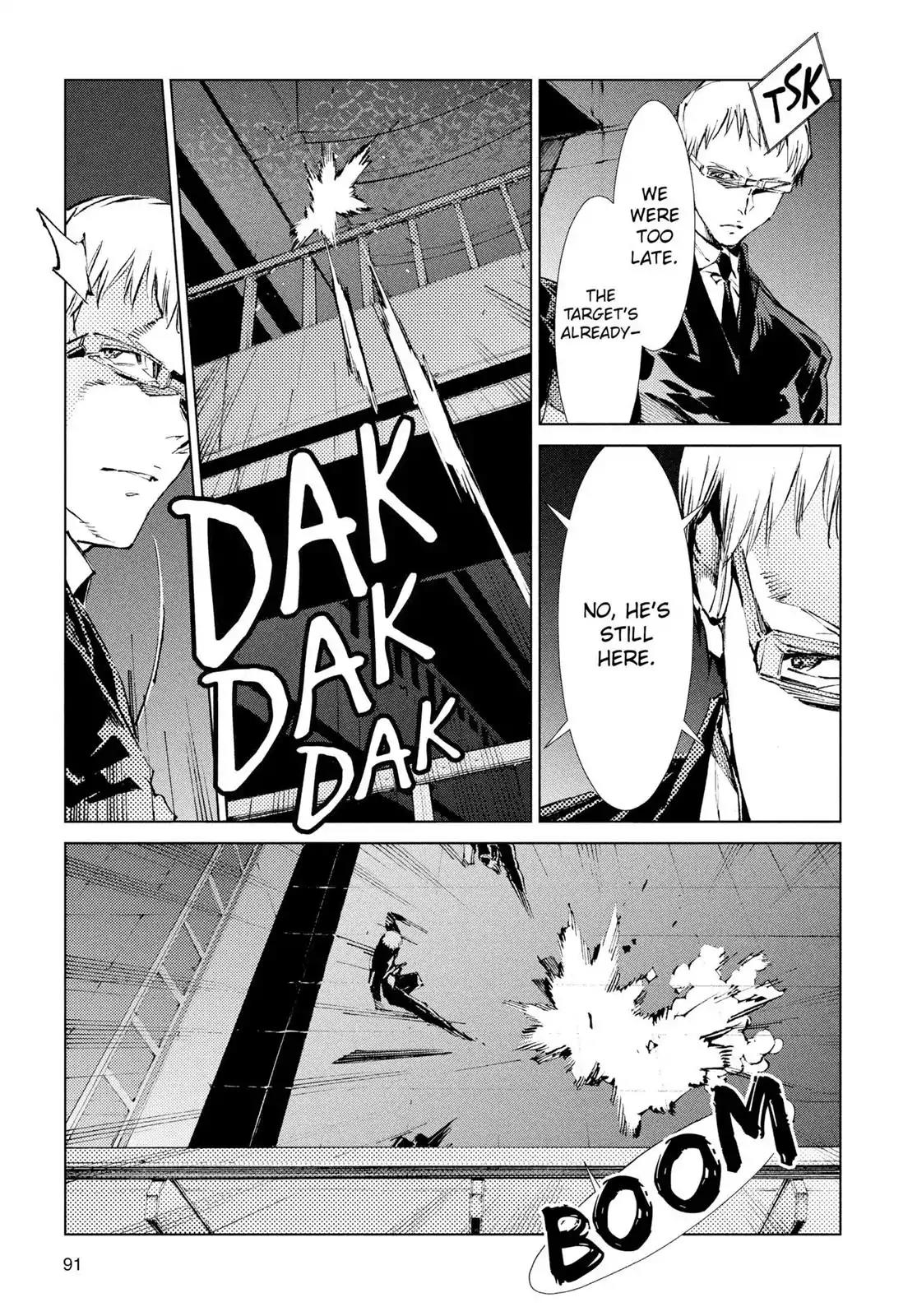 Ultraman Chapter 18 page 25 - Chapter 18: Apprehension