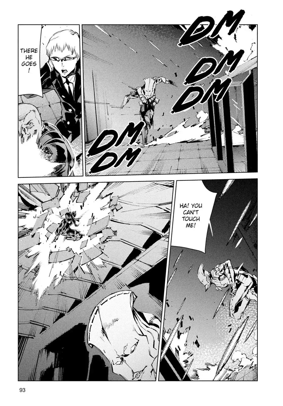 Ultraman Chapter 18 page 27 - Chapter 18: Apprehension