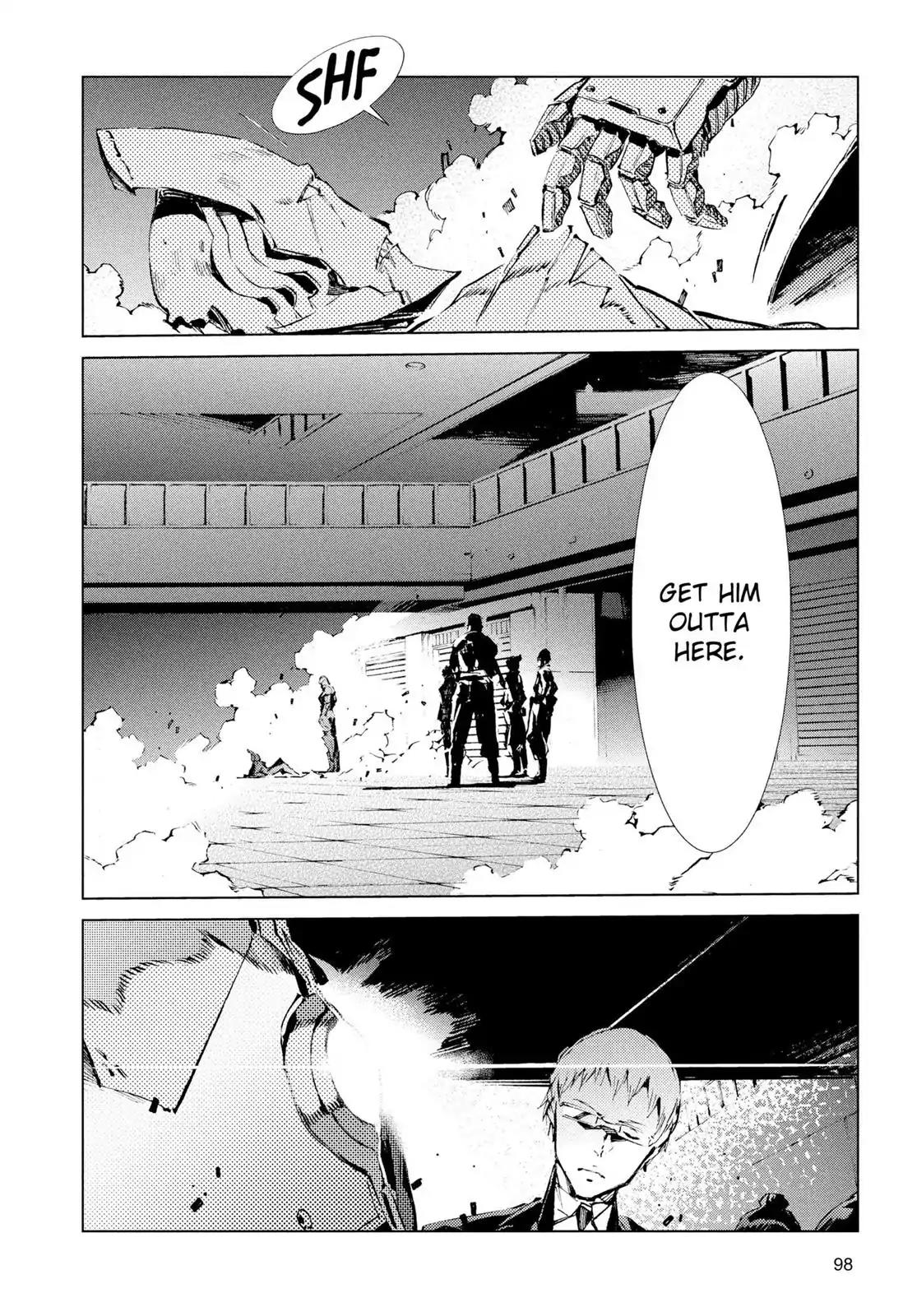 Ultraman Chapter 18 page 32 - Chapter 18: Apprehension