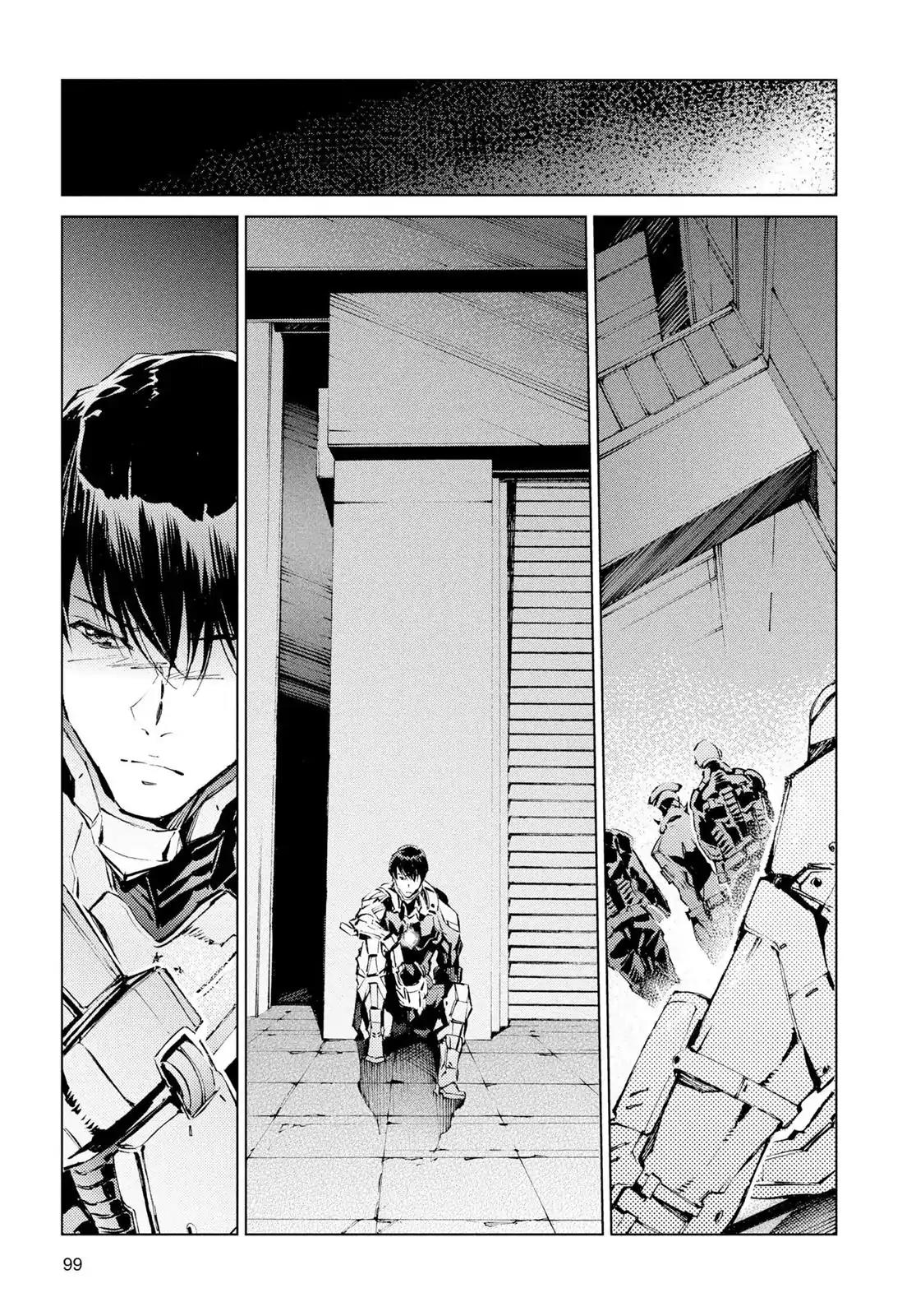 Ultraman Chapter 18 page 33 - Chapter 18: Apprehension