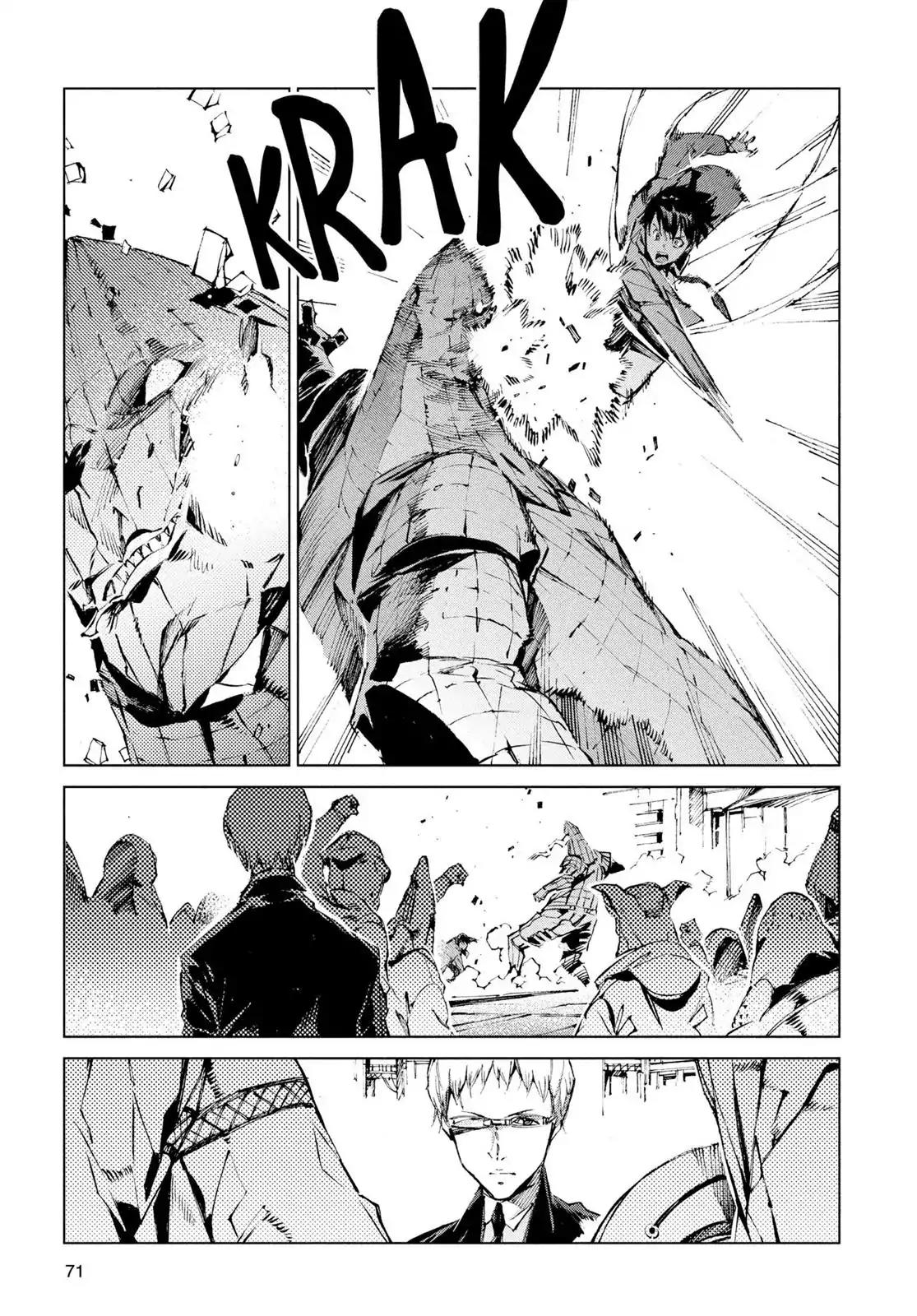 Ultraman Chapter 18 page 5 - Chapter 18: Apprehension