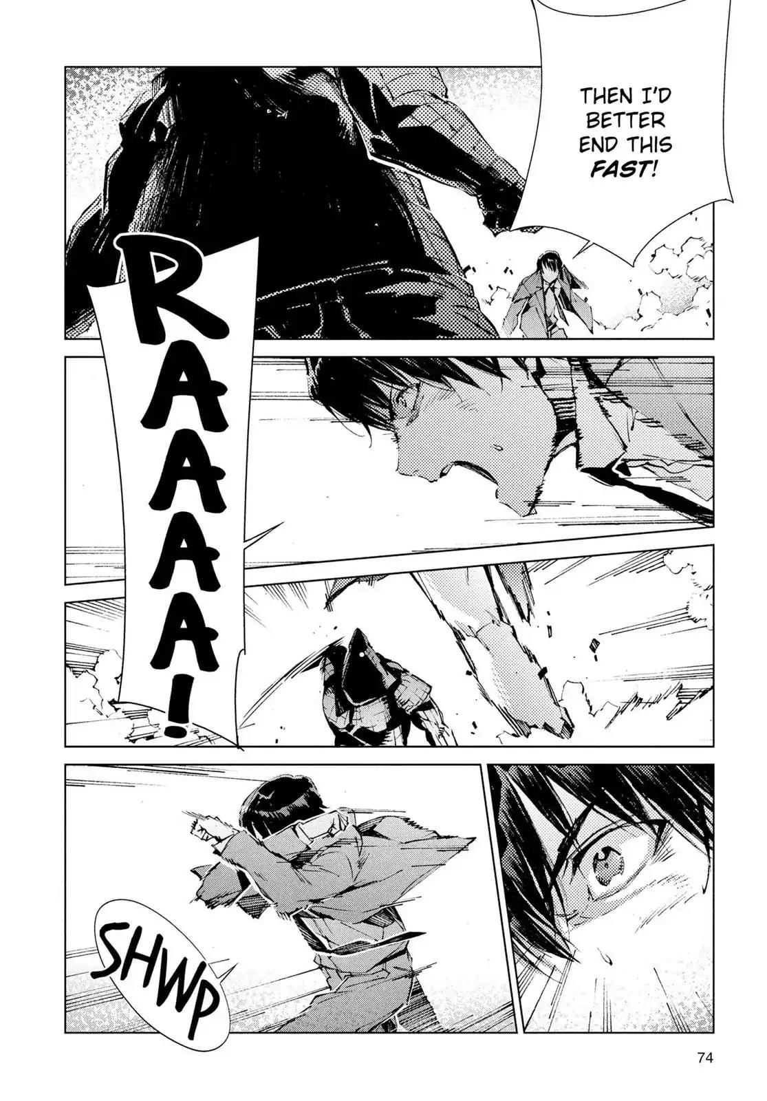 Ultraman Chapter 18 page 8 - Chapter 18: Apprehension