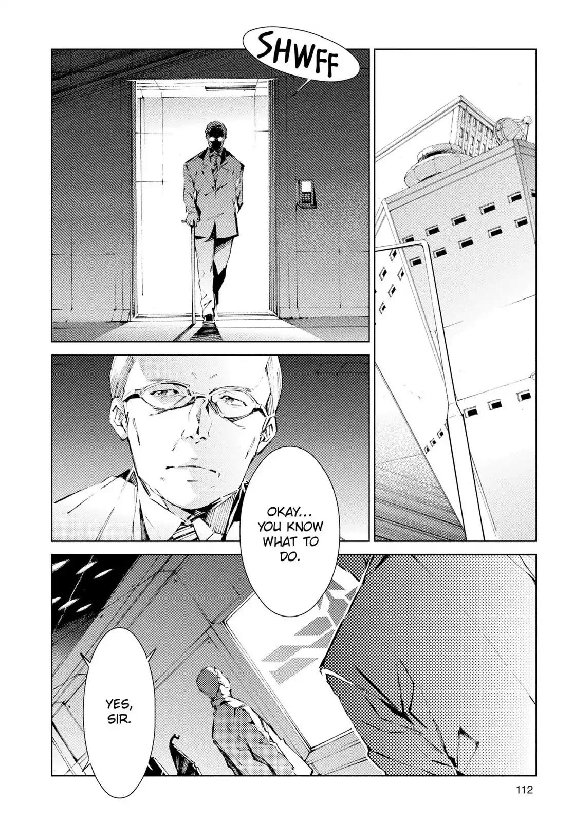 Ultraman Chapter 19 page 10 - Chapter 19: Being of Light