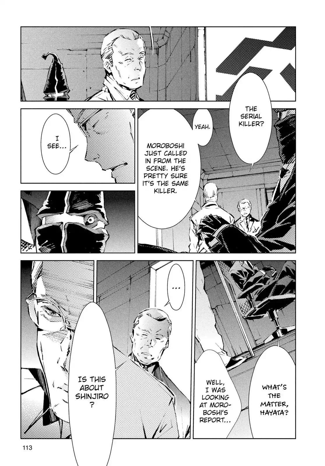 Ultraman Chapter 19 page 11 - Chapter 19: Being of Light