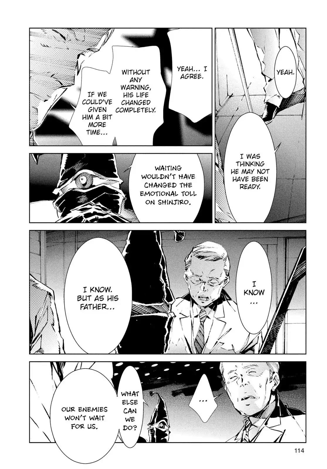 Ultraman Chapter 19 page 12 - Chapter 19: Being of Light