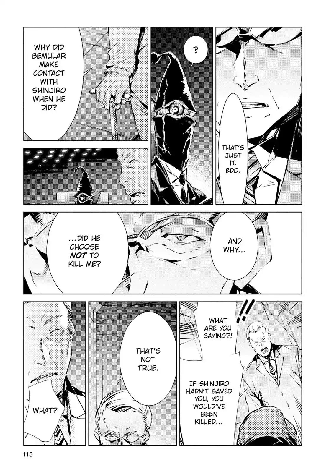 Ultraman Chapter 19 page 13 - Chapter 19: Being of Light