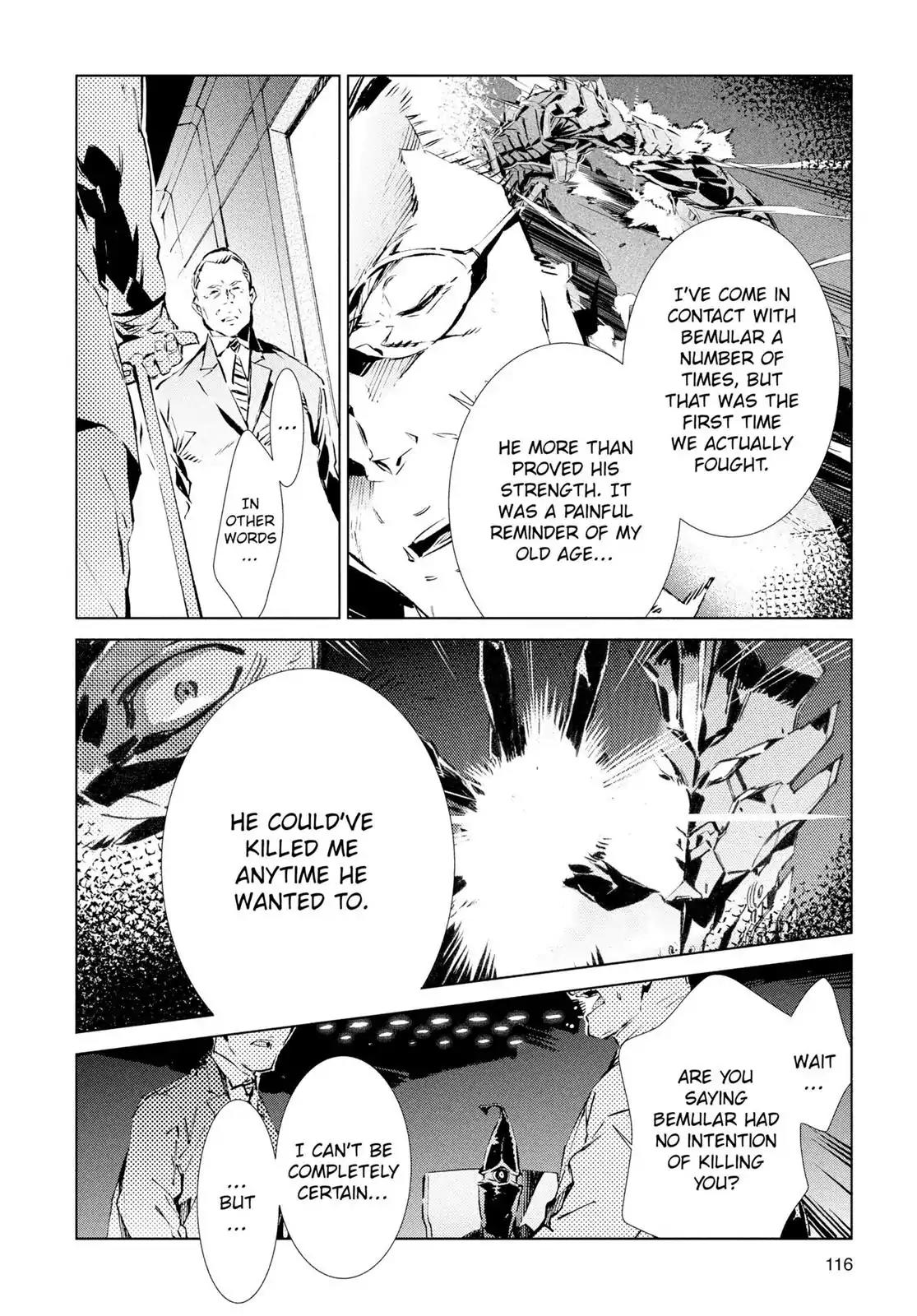 Ultraman Chapter 19 page 14 - Chapter 19: Being of Light