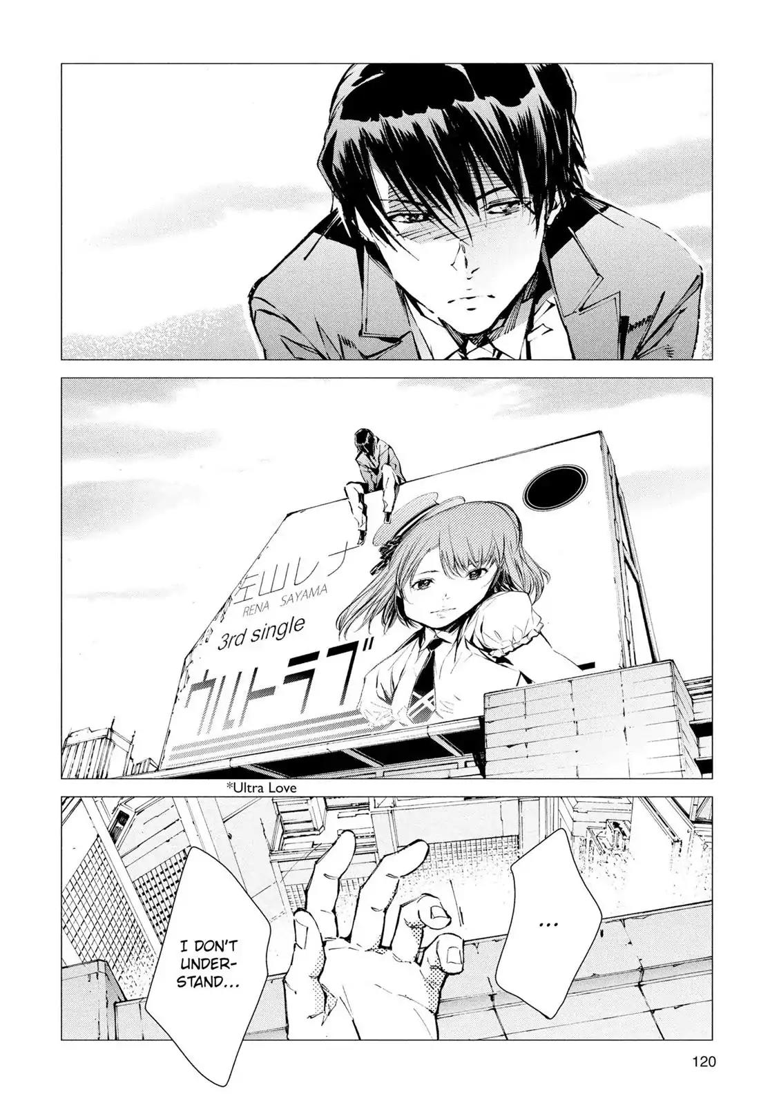 Ultraman Chapter 19 page 18 - Chapter 19: Being of Light