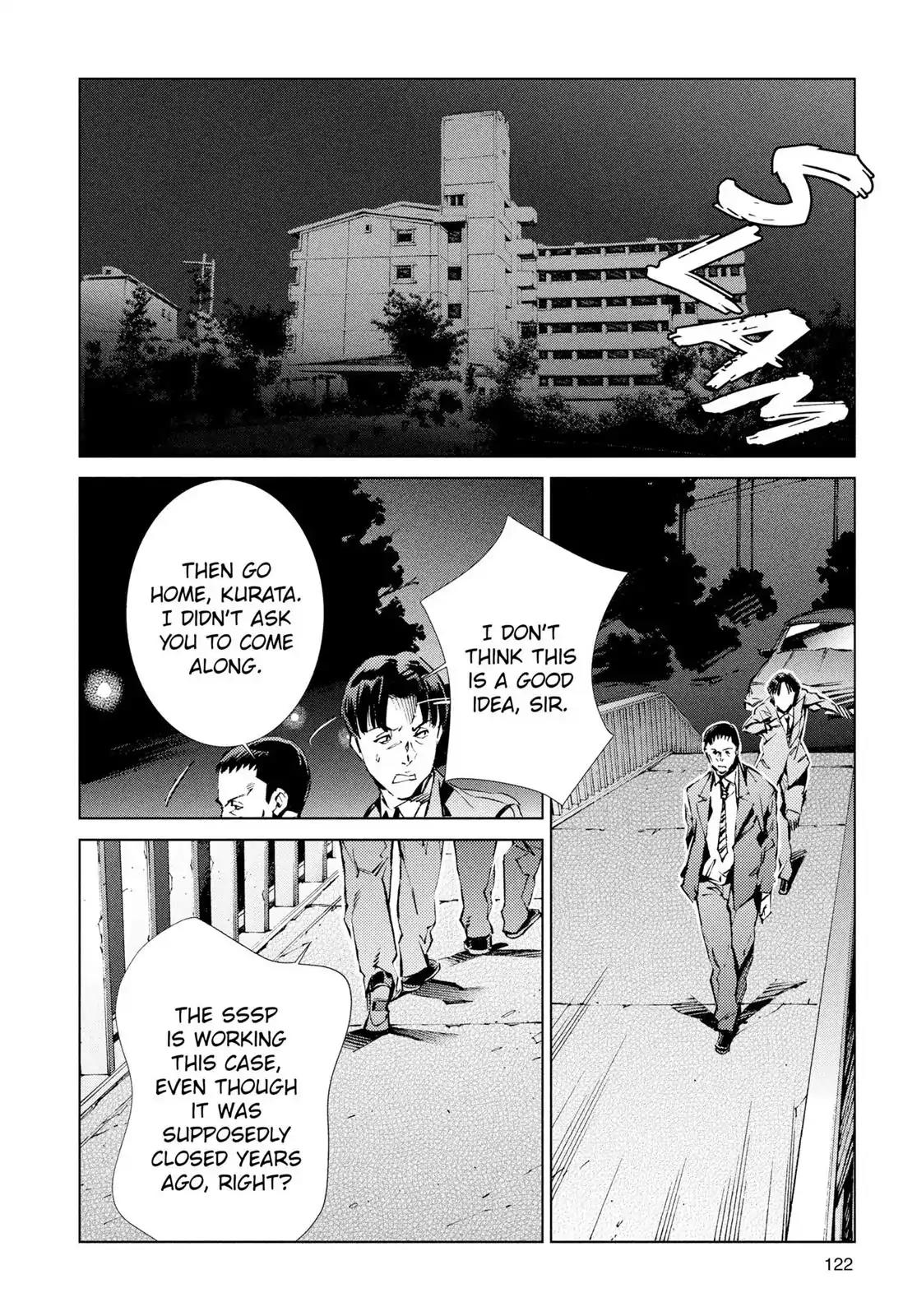 Ultraman Chapter 19 page 20 - Chapter 19: Being of Light