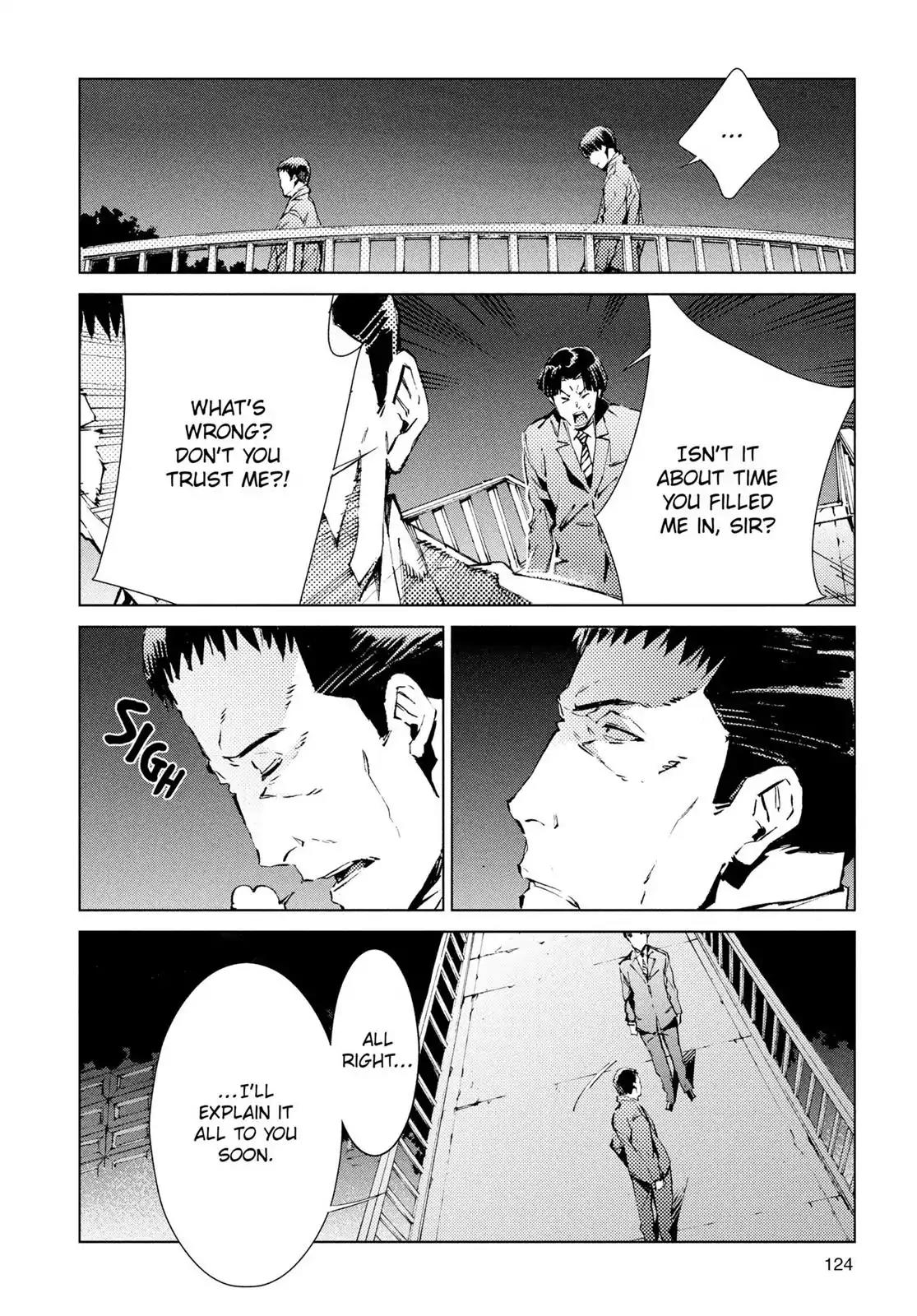 Ultraman Chapter 19 page 22 - Chapter 19: Being of Light