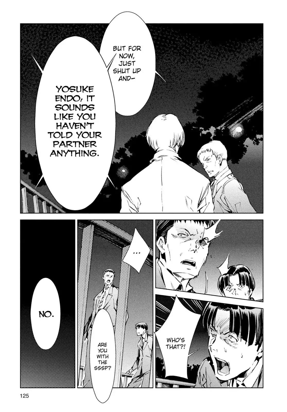 Ultraman Chapter 19 page 23 - Chapter 19: Being of Light