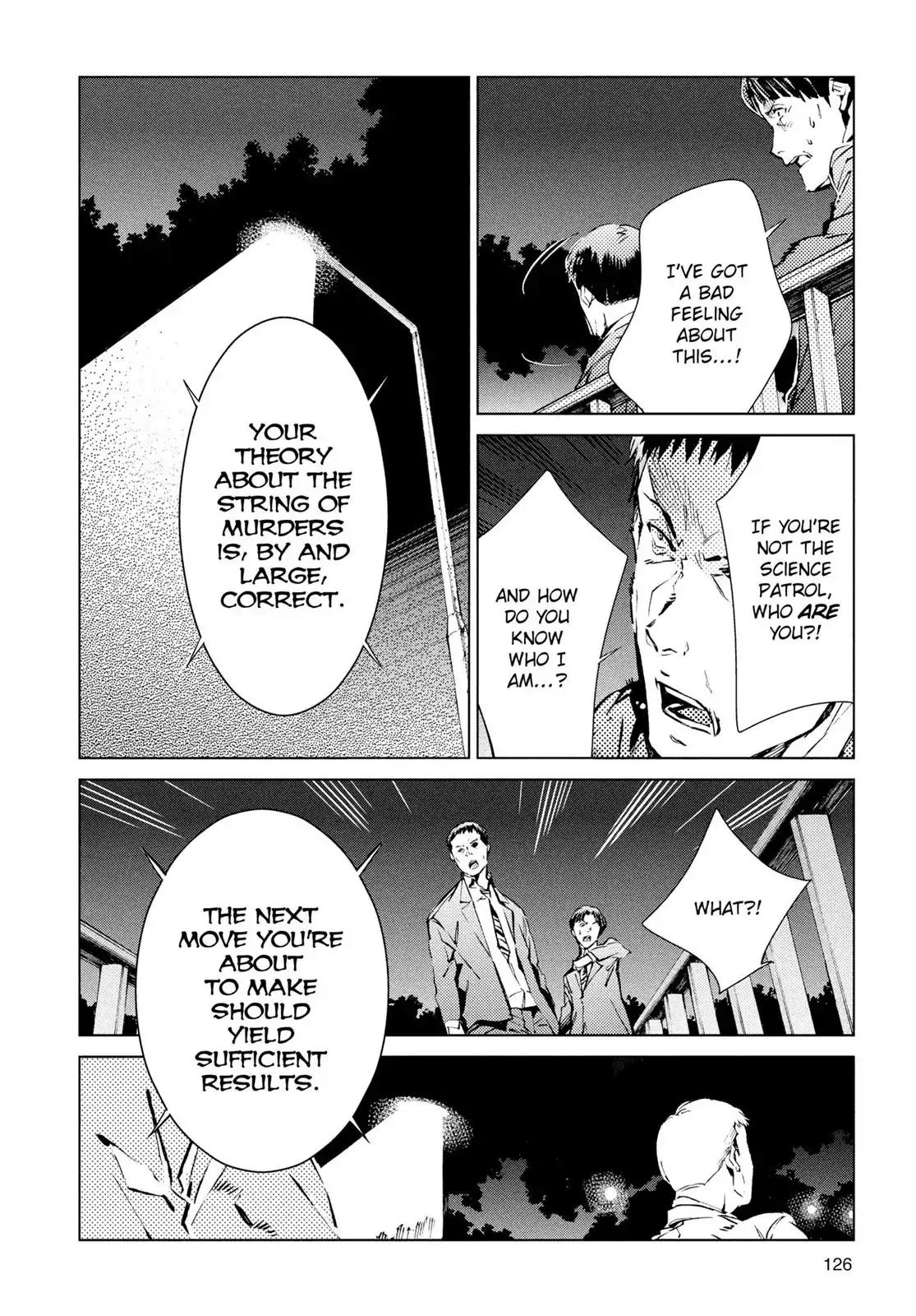 Ultraman Chapter 19 page 24 - Chapter 19: Being of Light