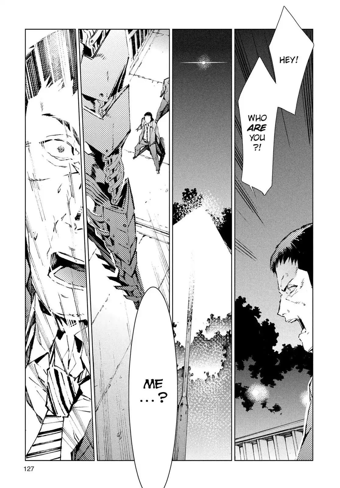 Ultraman Chapter 19 page 25 - Chapter 19: Being of Light