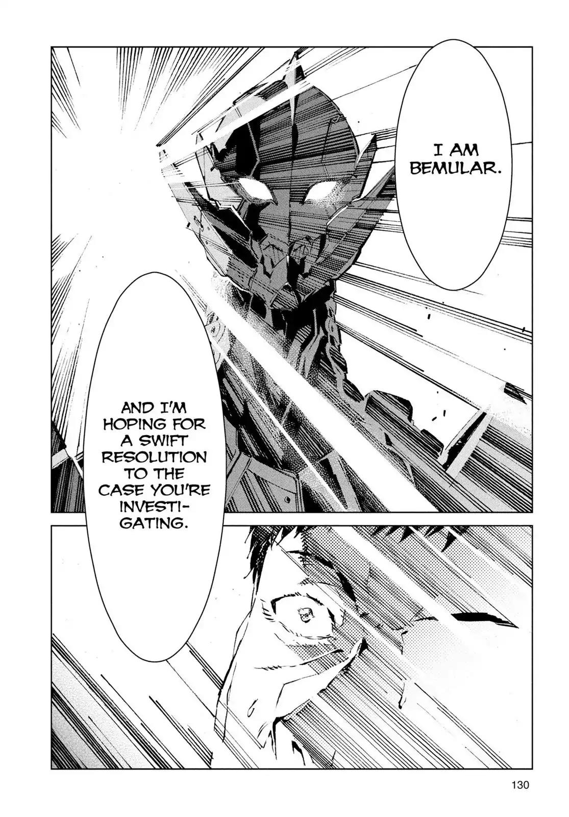 Ultraman Chapter 19 page 27 - Chapter 19: Being of Light