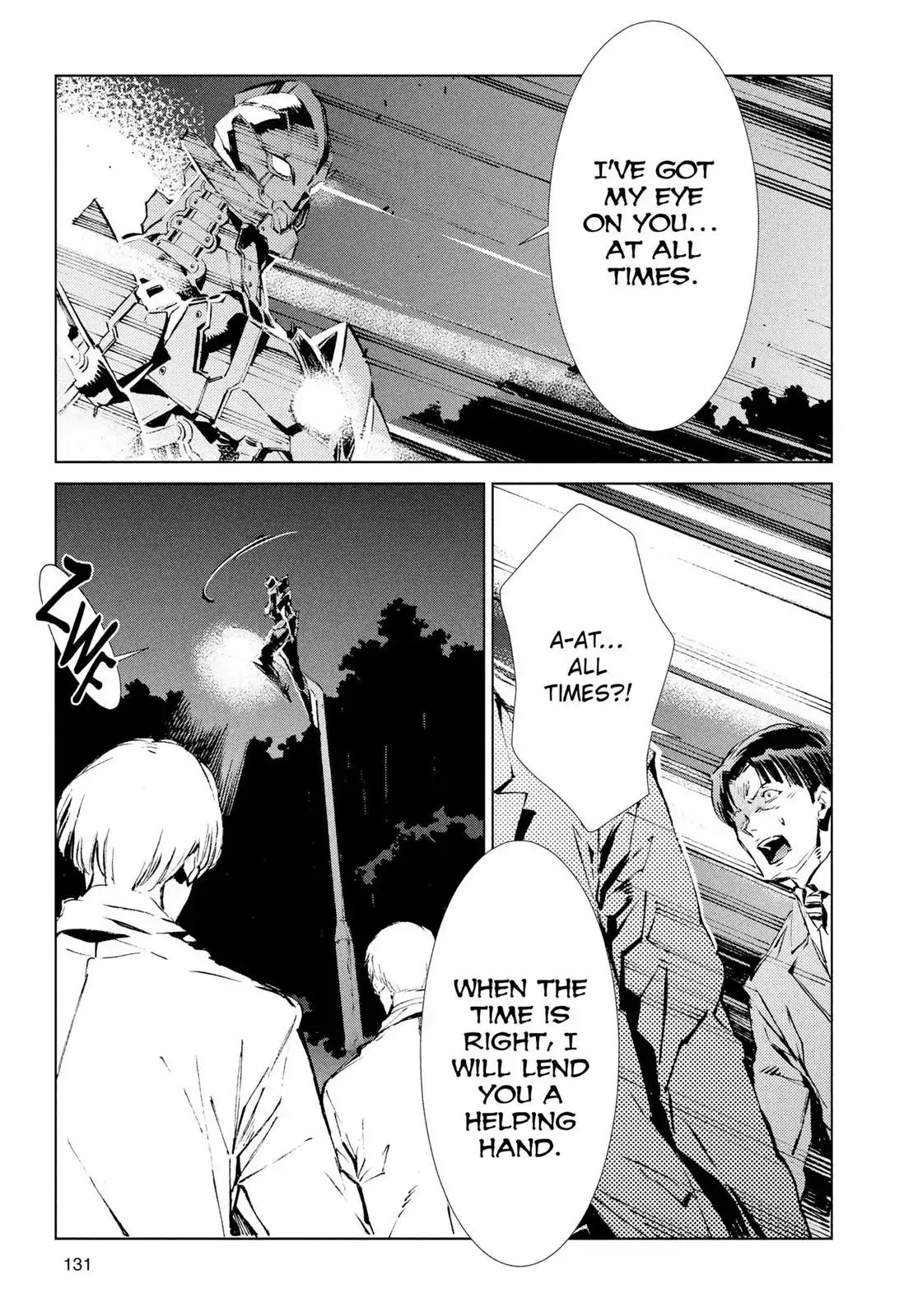 Ultraman Chapter 19 page 28 - Chapter 19: Being of Light