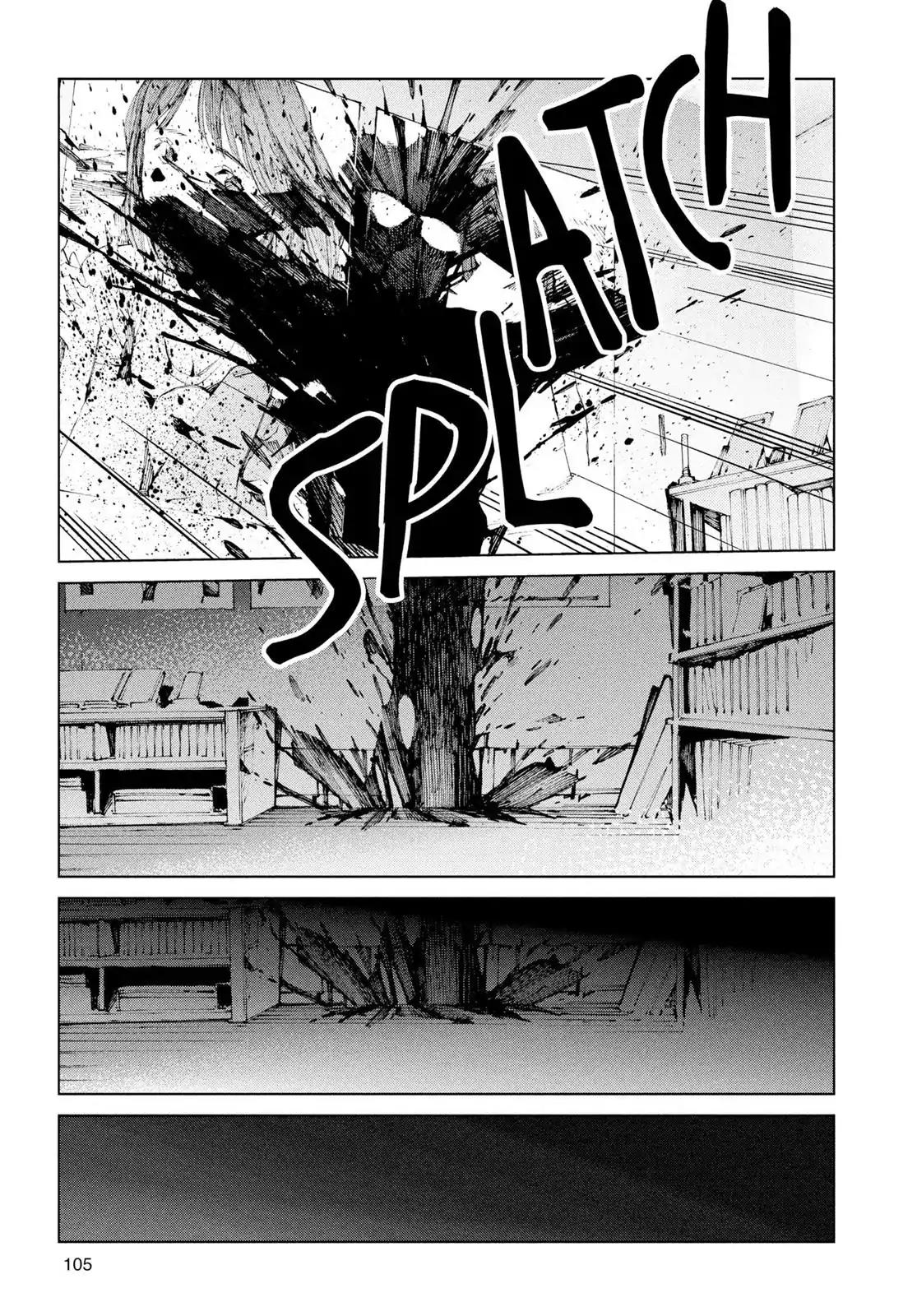 Ultraman Chapter 19 page 3 - Chapter 19: Being of Light