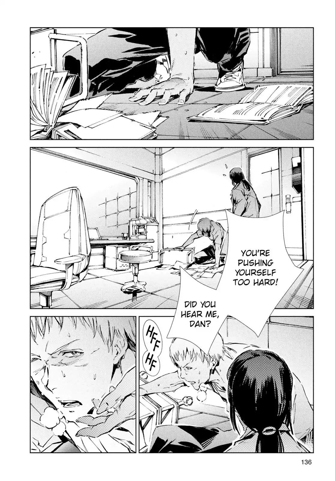 Ultraman Chapter 19 page 33 - Chapter 19: Being of Light