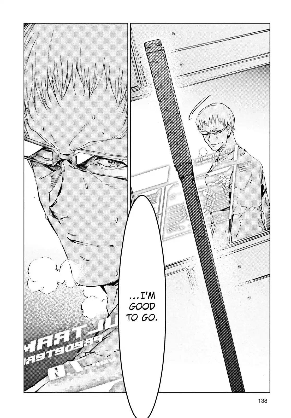 Ultraman Chapter 19 page 35 - Chapter 19: Being of Light